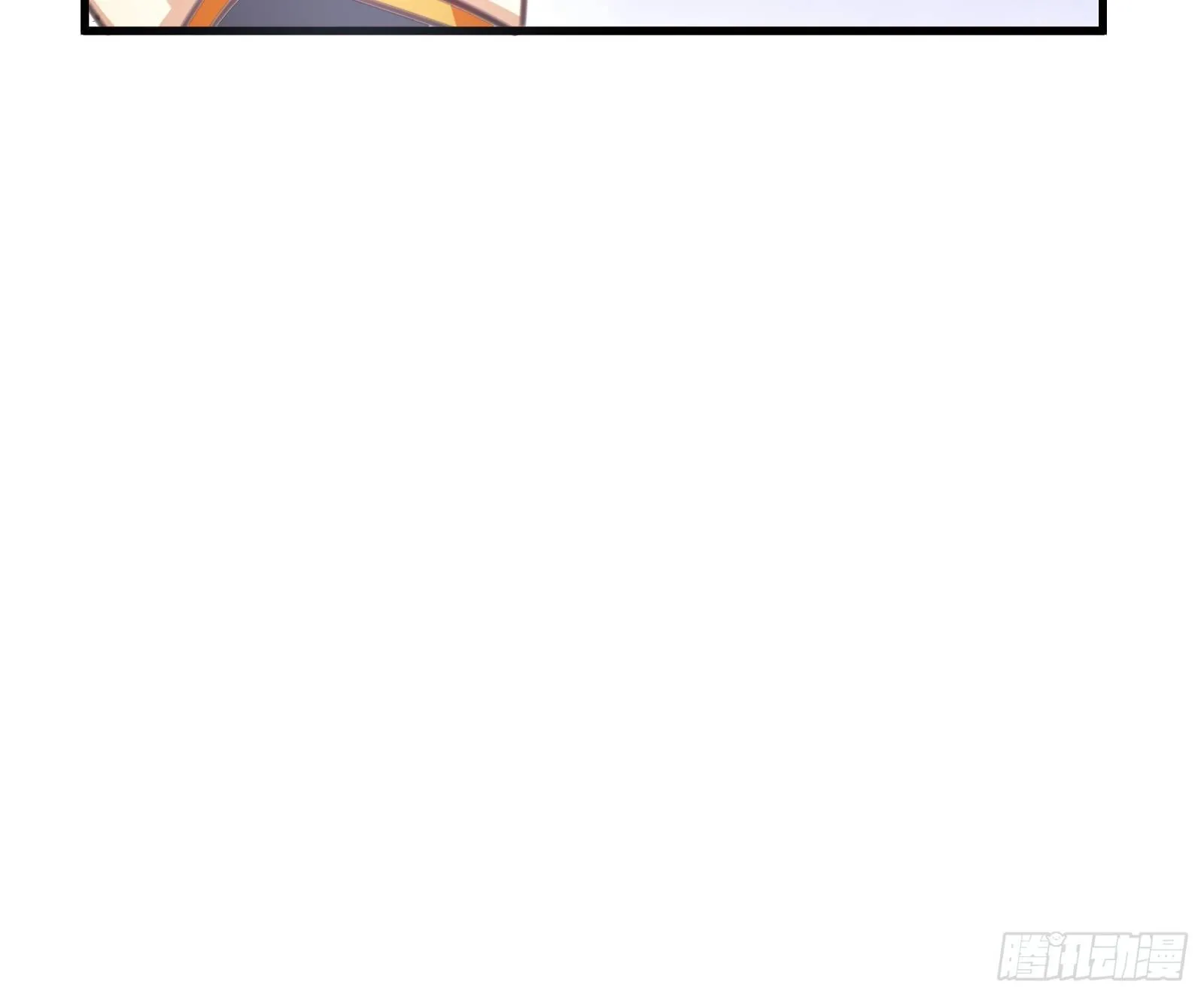 第35话 你也太菜了 第27页