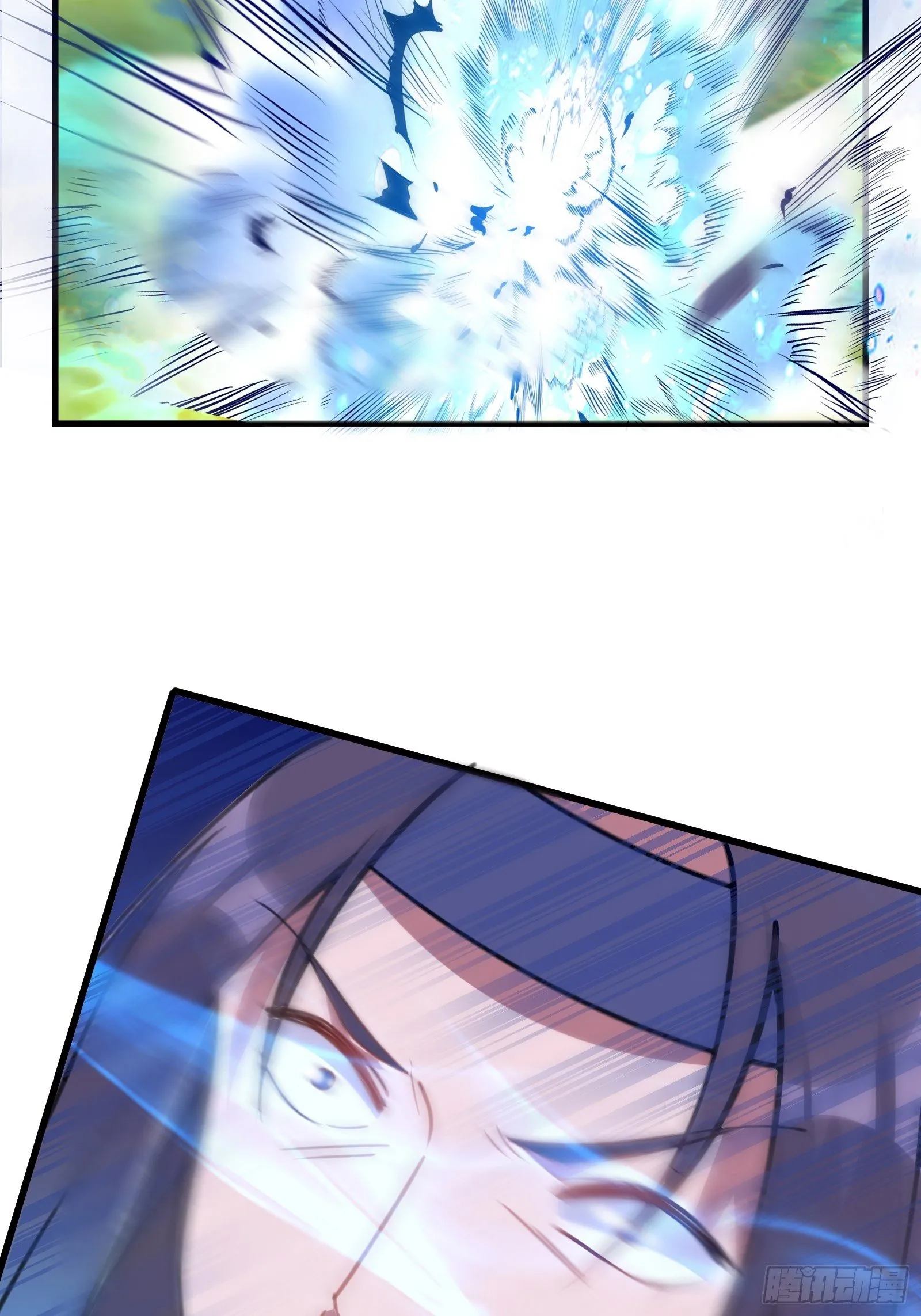 第35话 你也太菜了 第40页