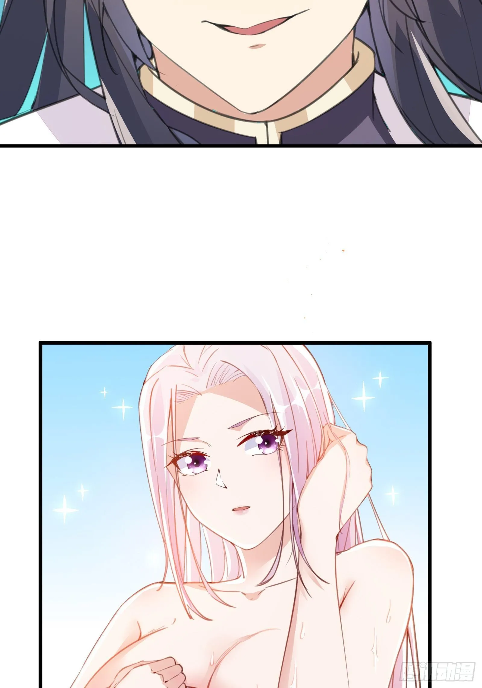 第35话 你也太菜了 第47页