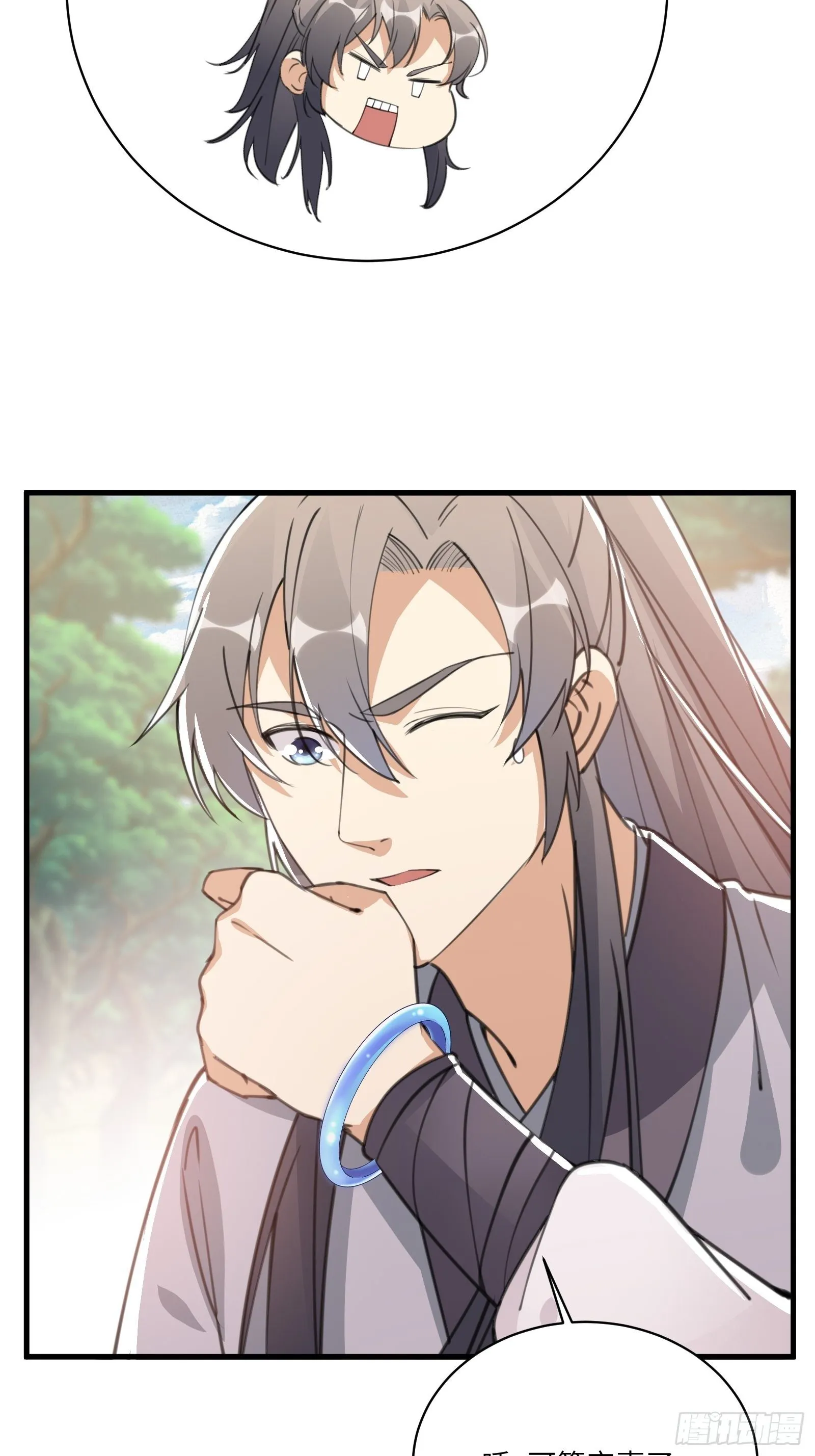 第36话 这么好杀？ 第23页