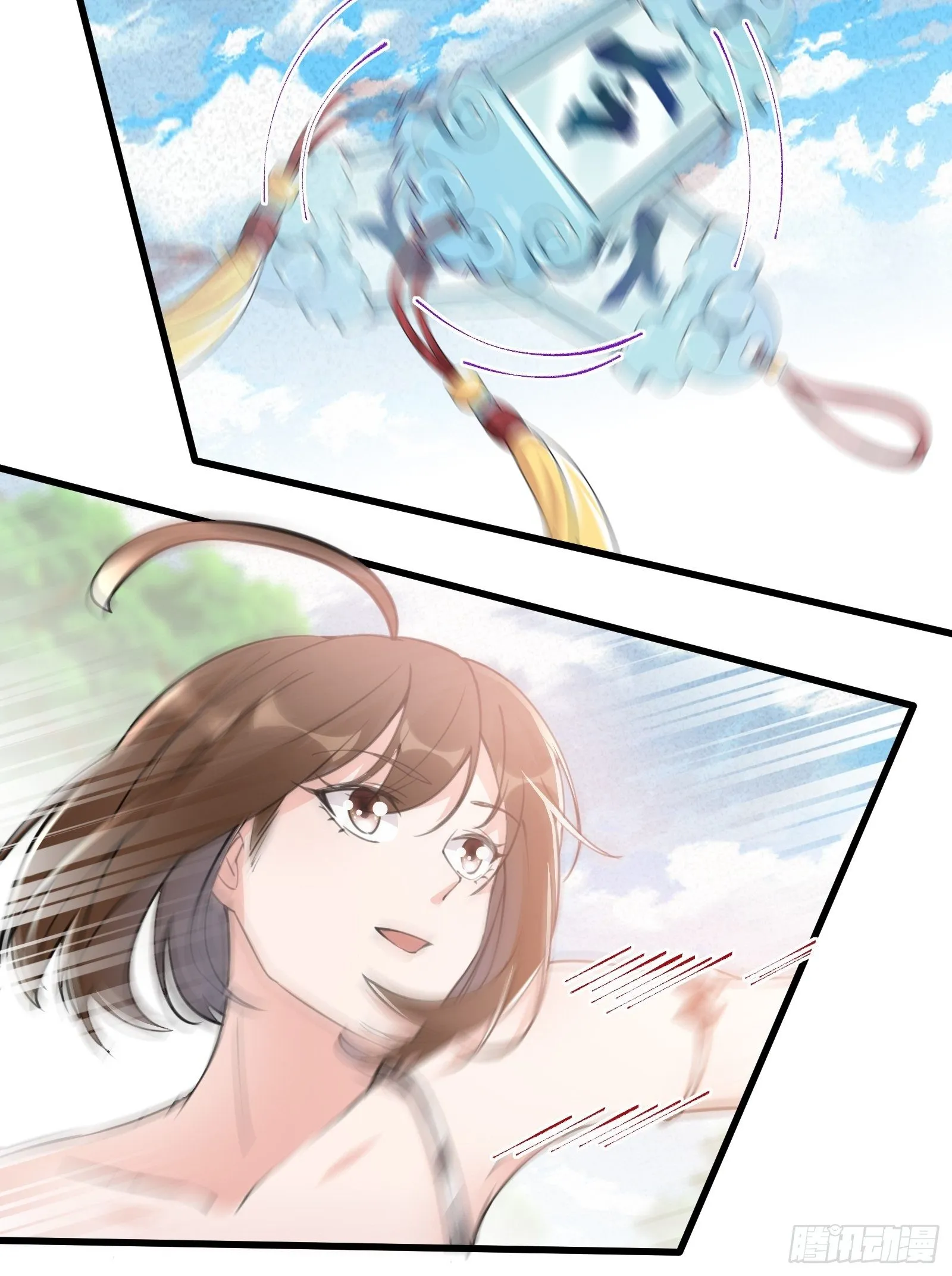 第36话 这么好杀？ 第29页