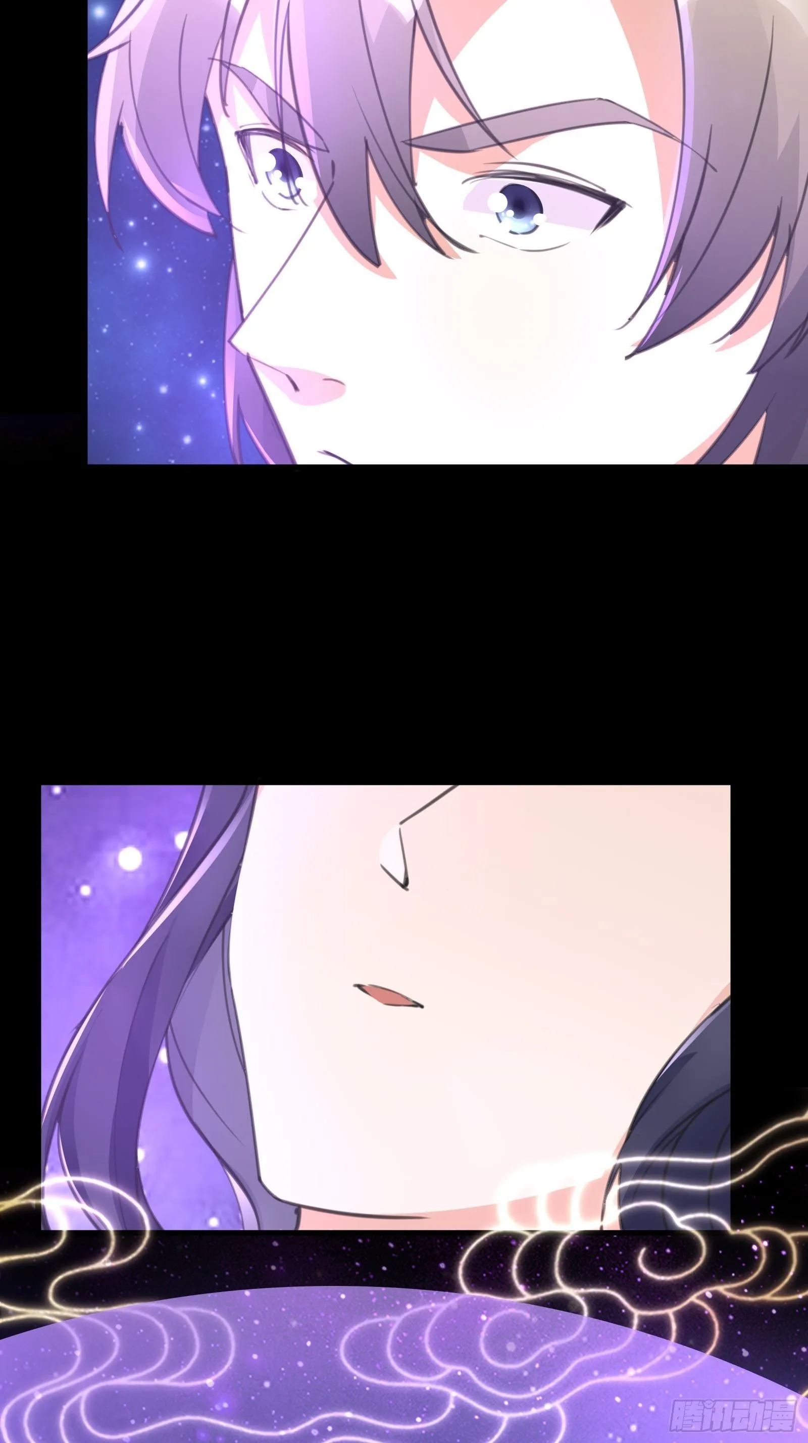 第38话 遗迹内部的女人 第39页