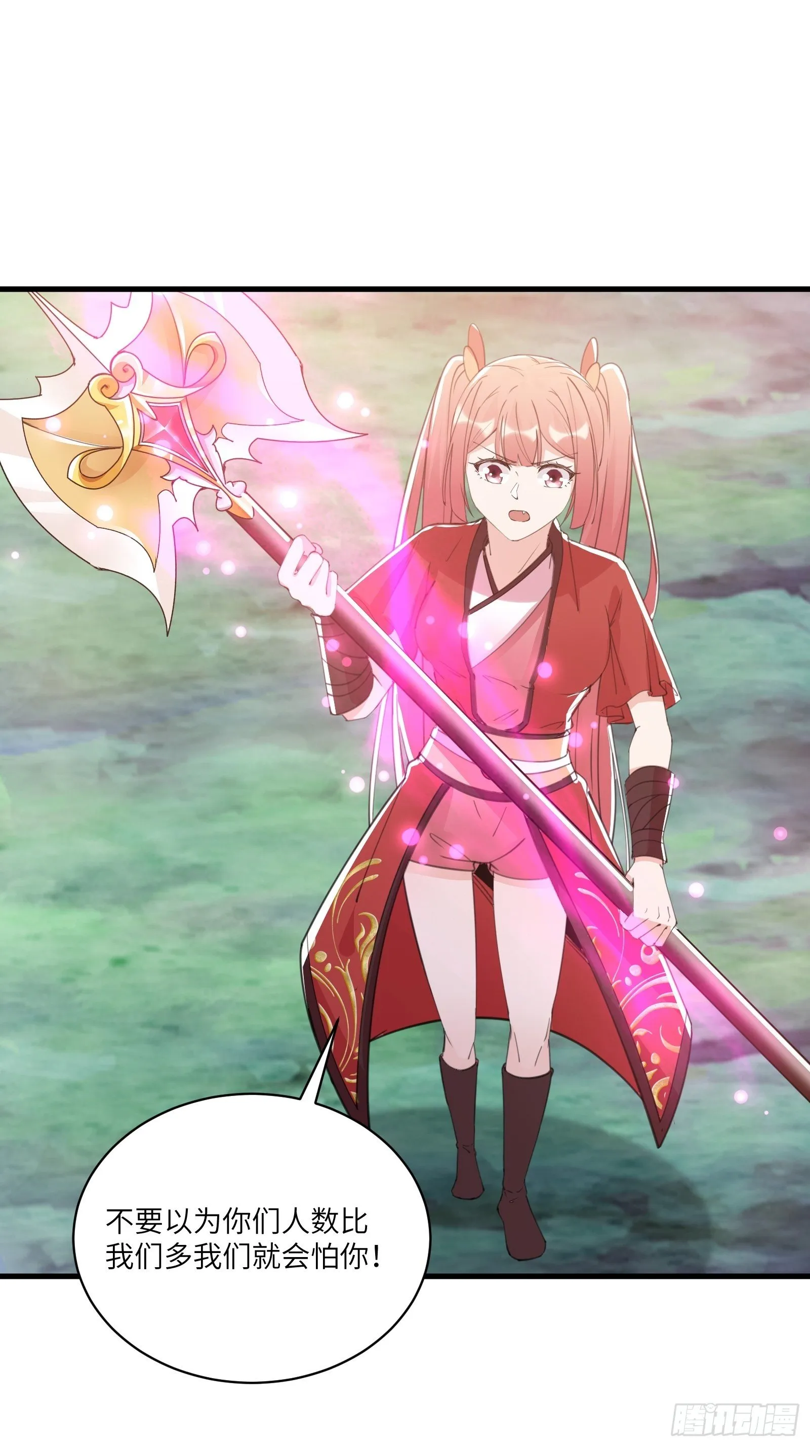 第40话 表演现场？！ 第3页