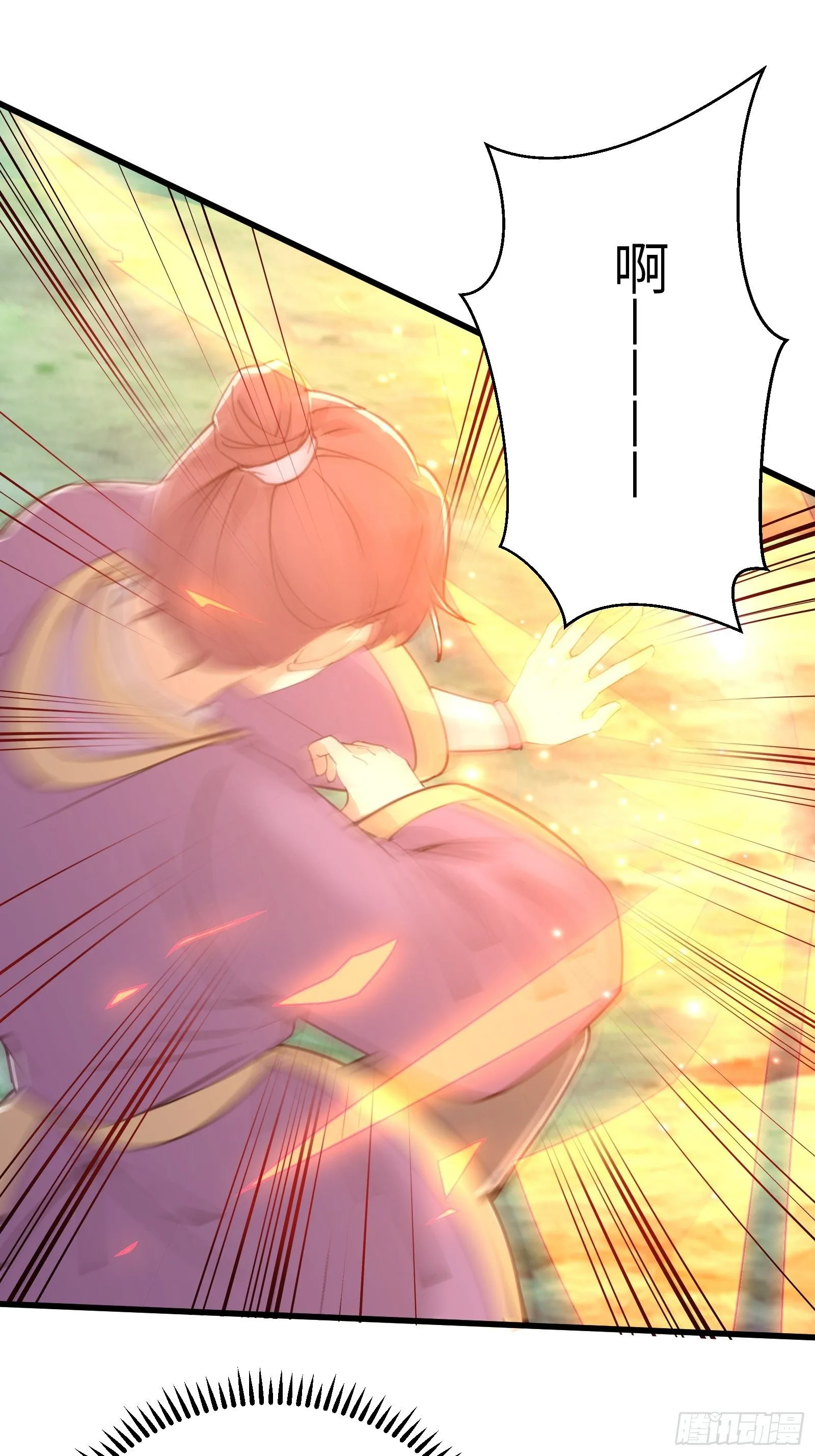 第41话 玩弄于鼓掌之中 第14页