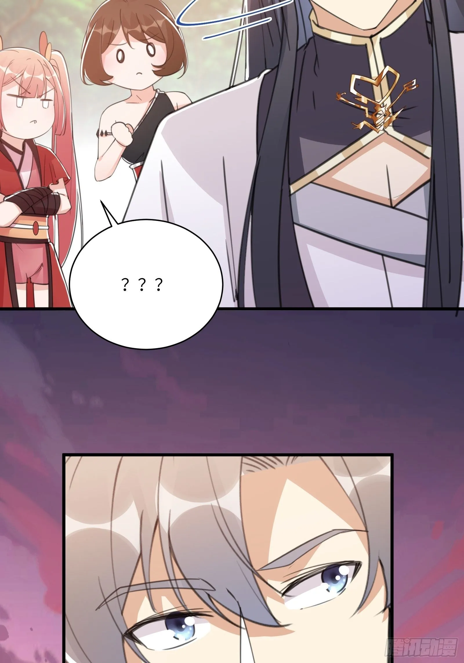 第42话 可能都是天意！ 第9页