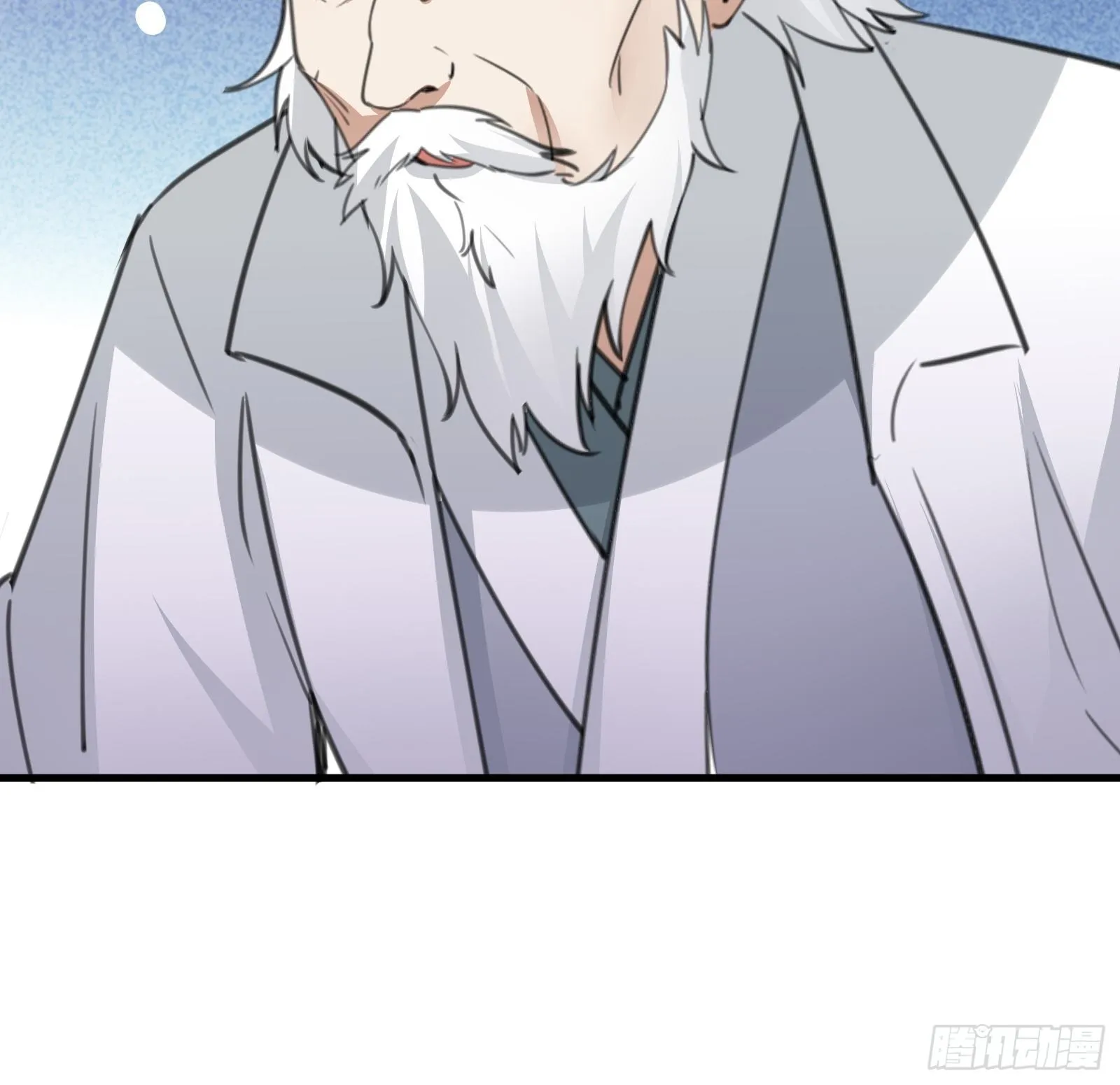 第44话真的不担心你那小情人？ 第25页