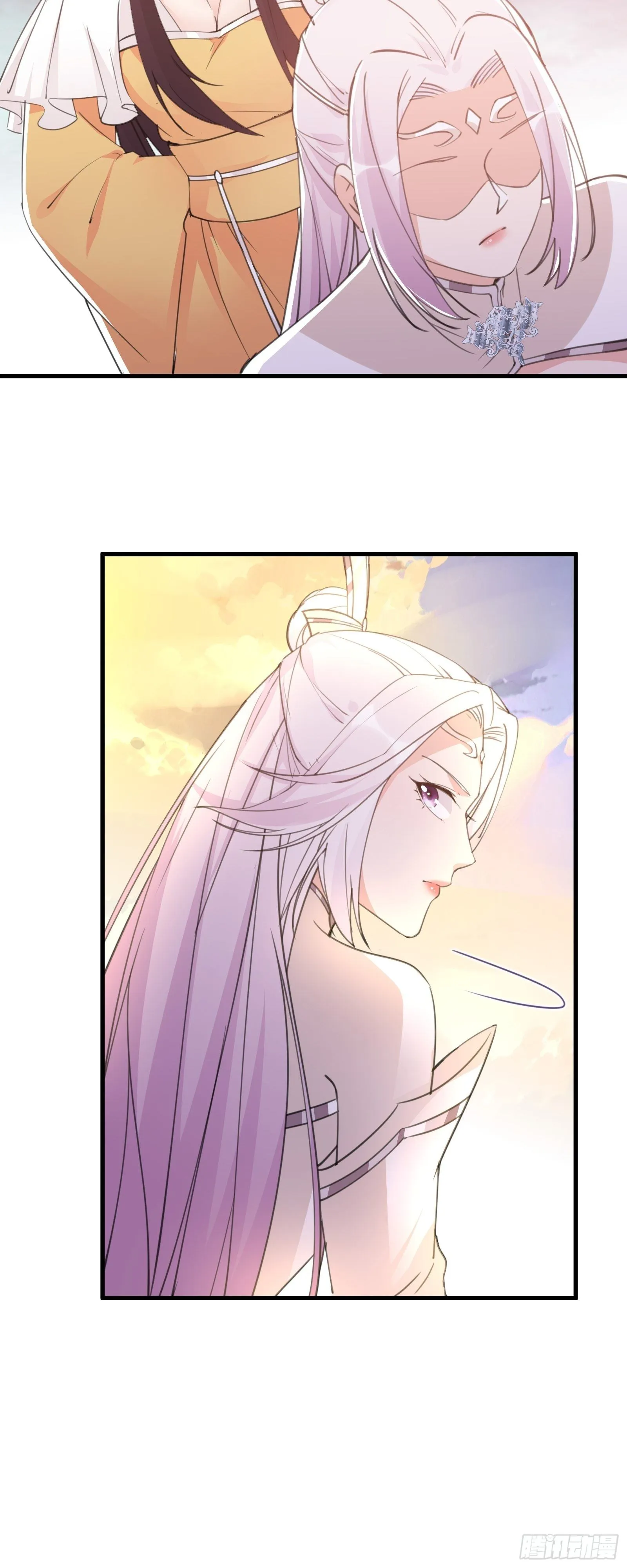 第44话真的不担心你那小情人？ 第41页