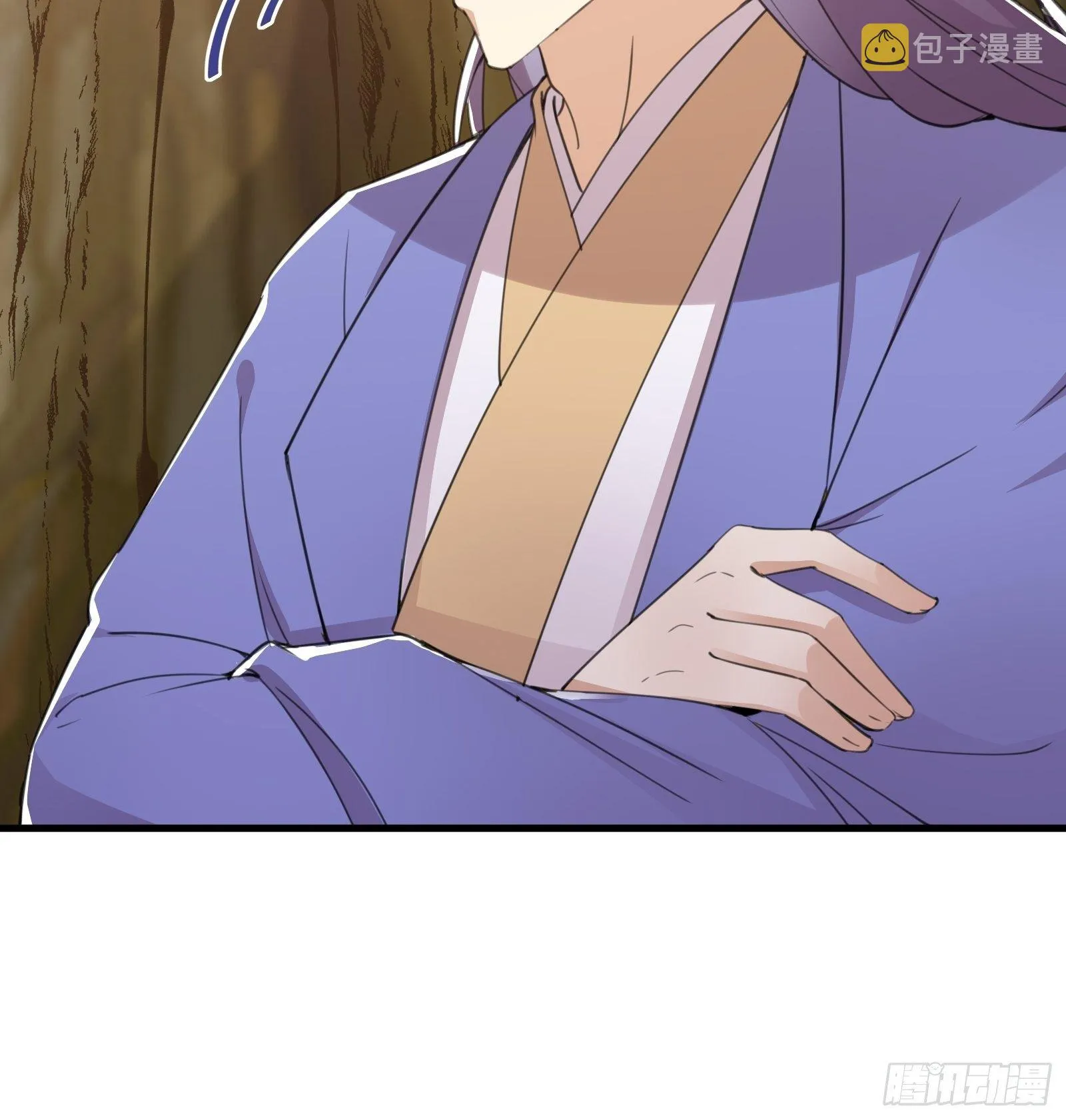 第45话 师父在吗？亲个嘴 第29页