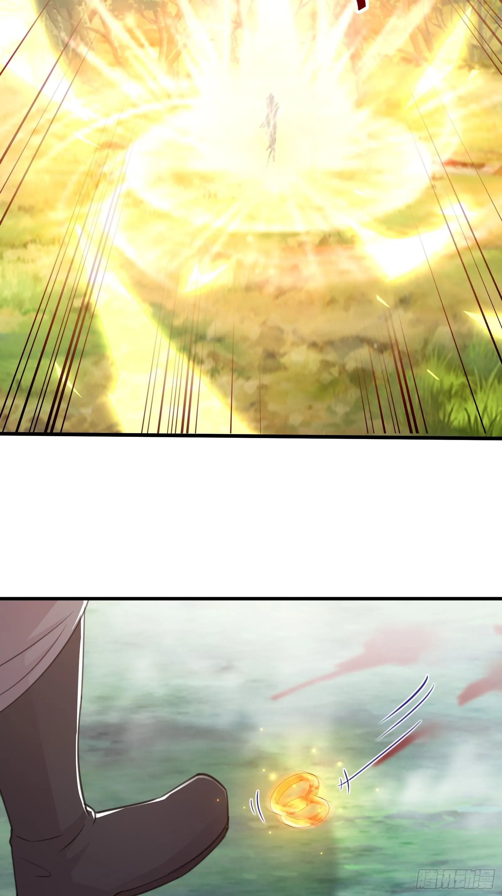 第45话 师父在吗？亲个嘴 第37页