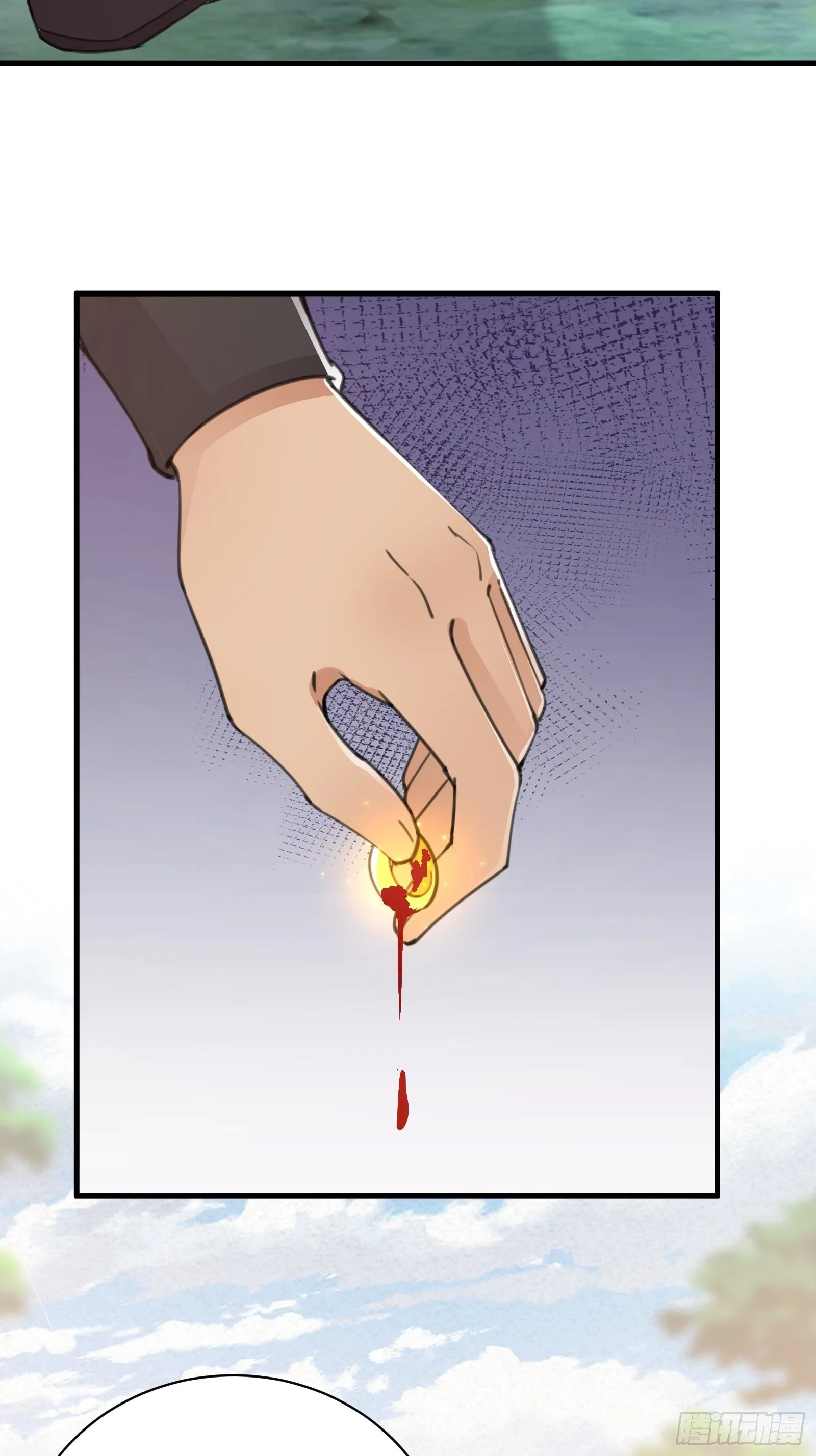 第45话 师父在吗？亲个嘴 第38页