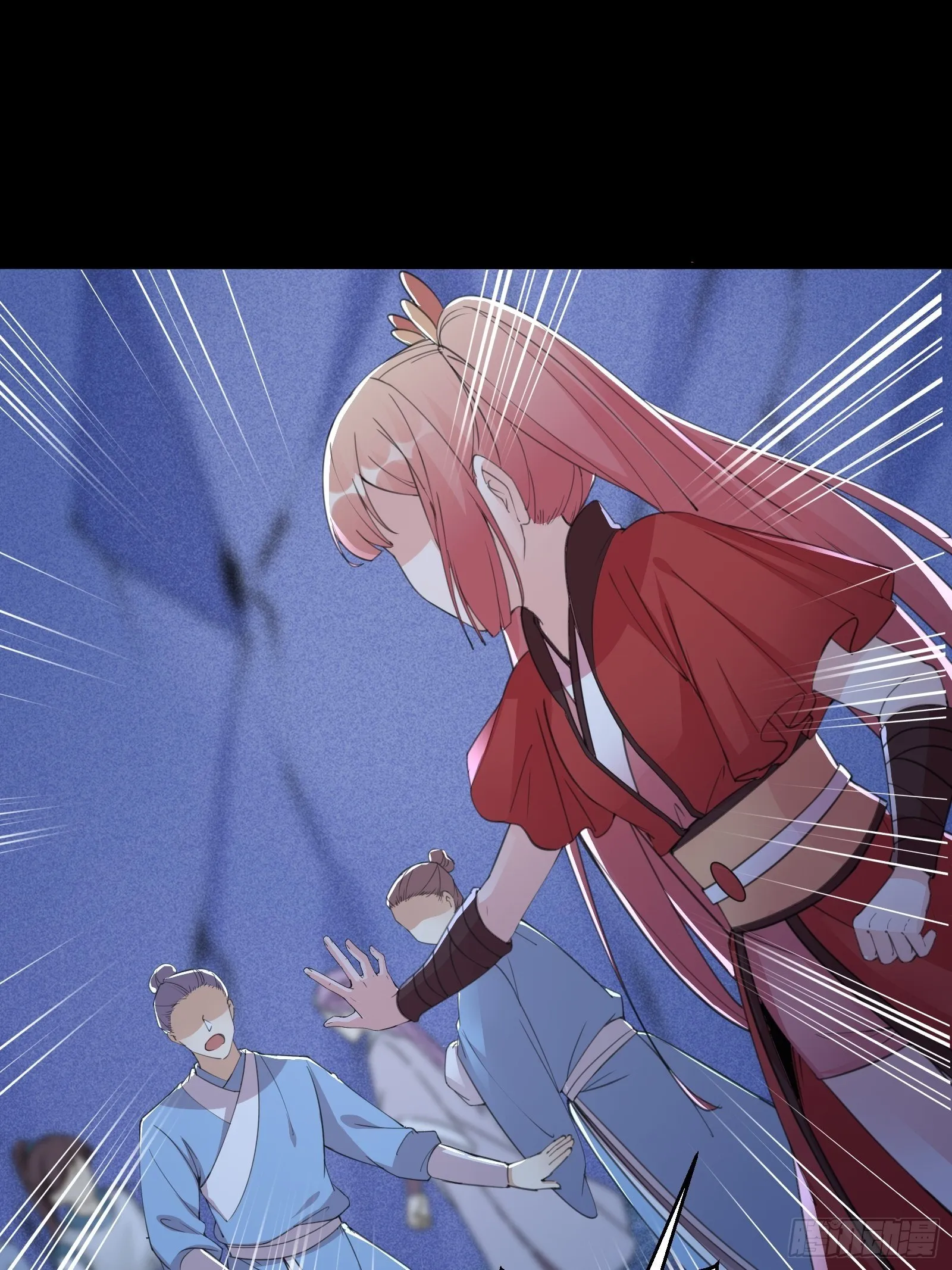 第46话 洞穴里的天阶法宝 第23页