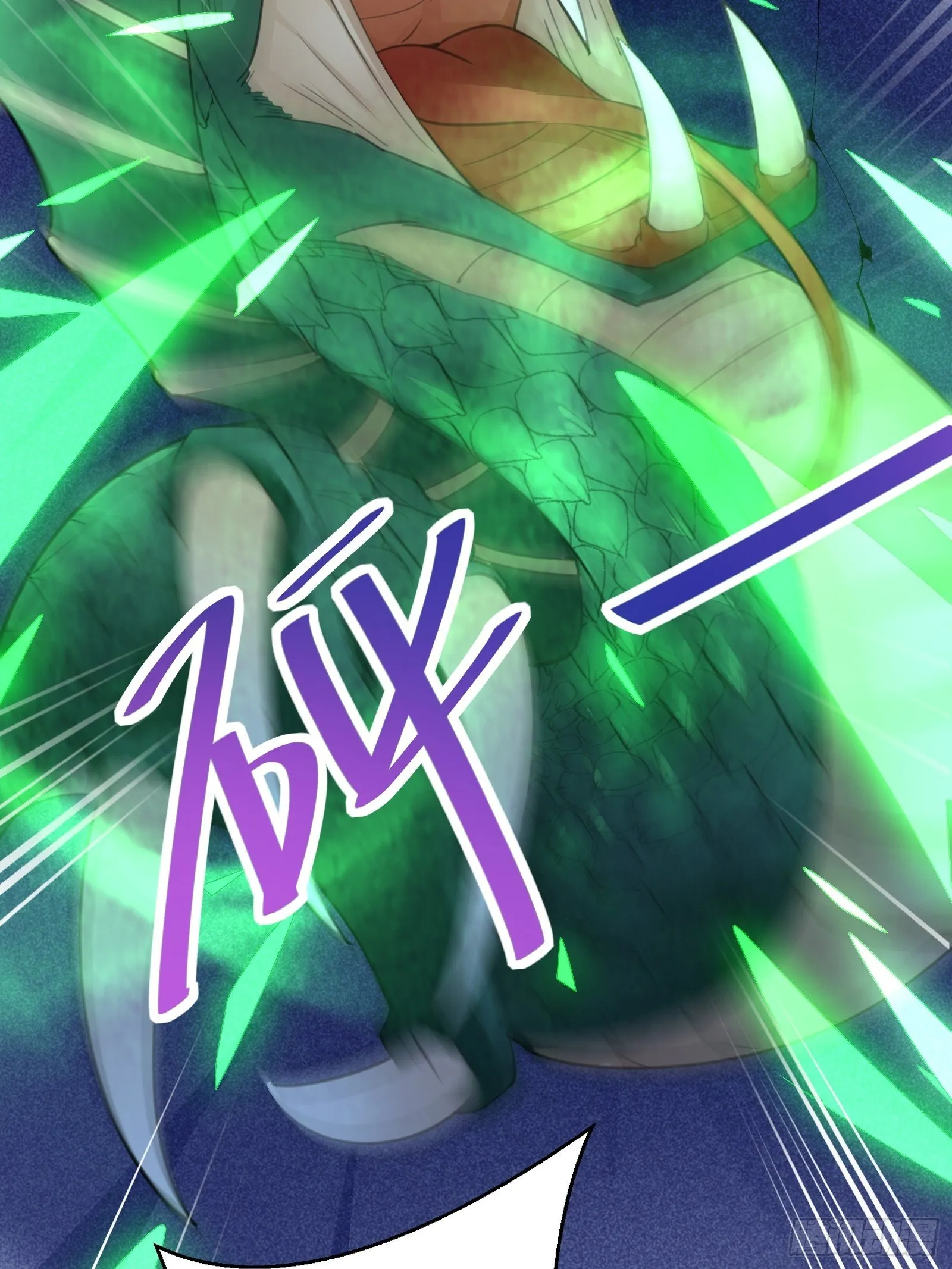 第46话 洞穴里的天阶法宝 第25页