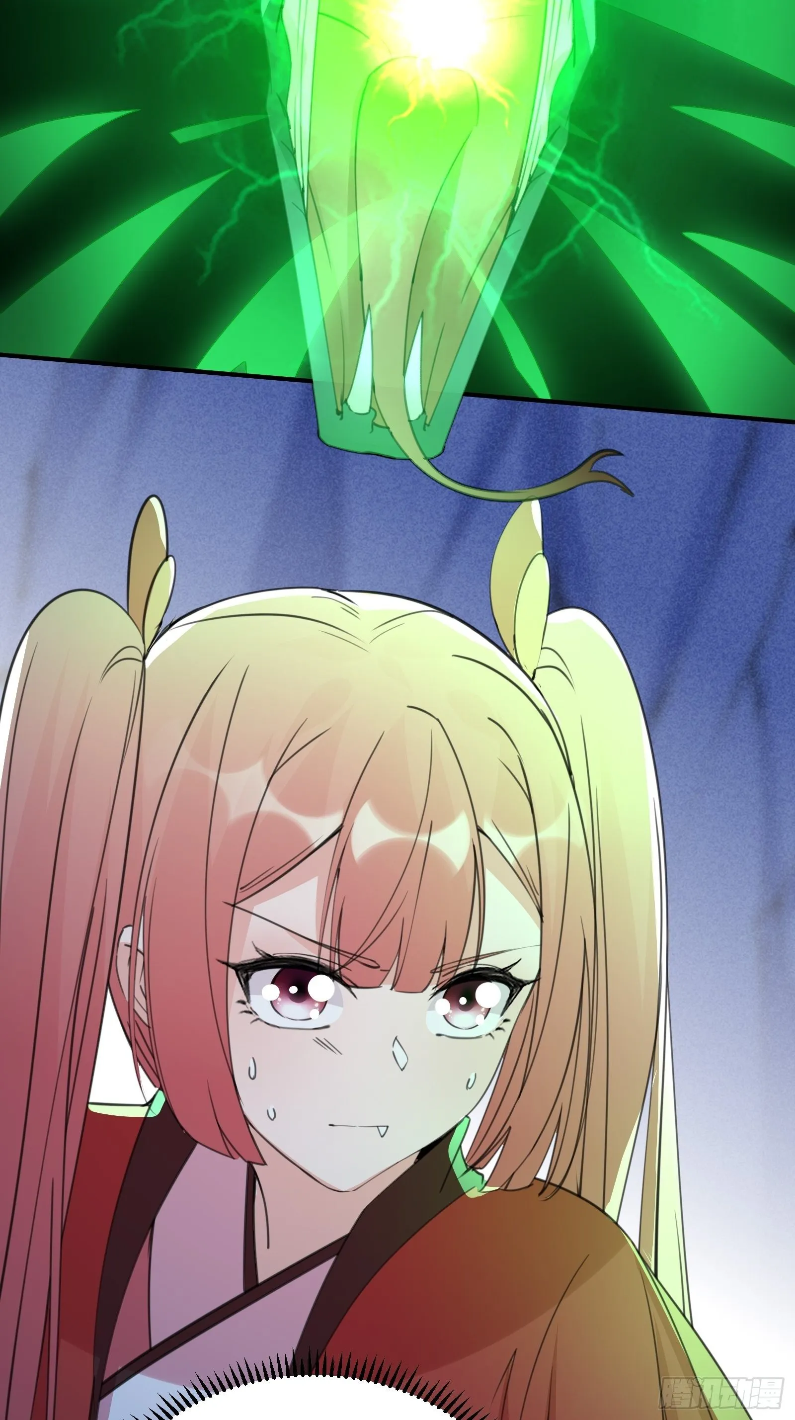 第46话 洞穴里的天阶法宝 第36页