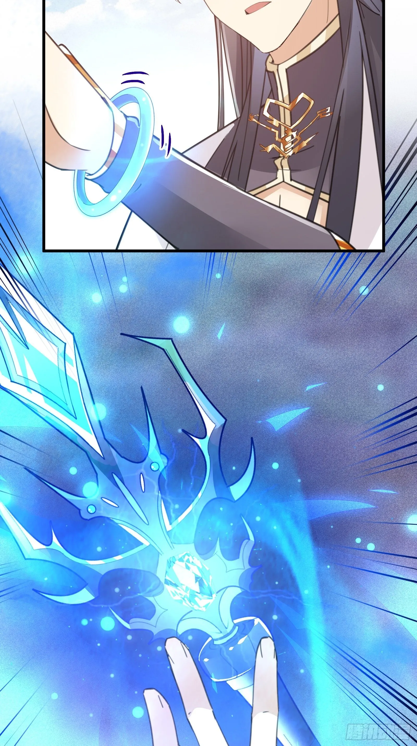 第47话 都是师父的功劳 第17页