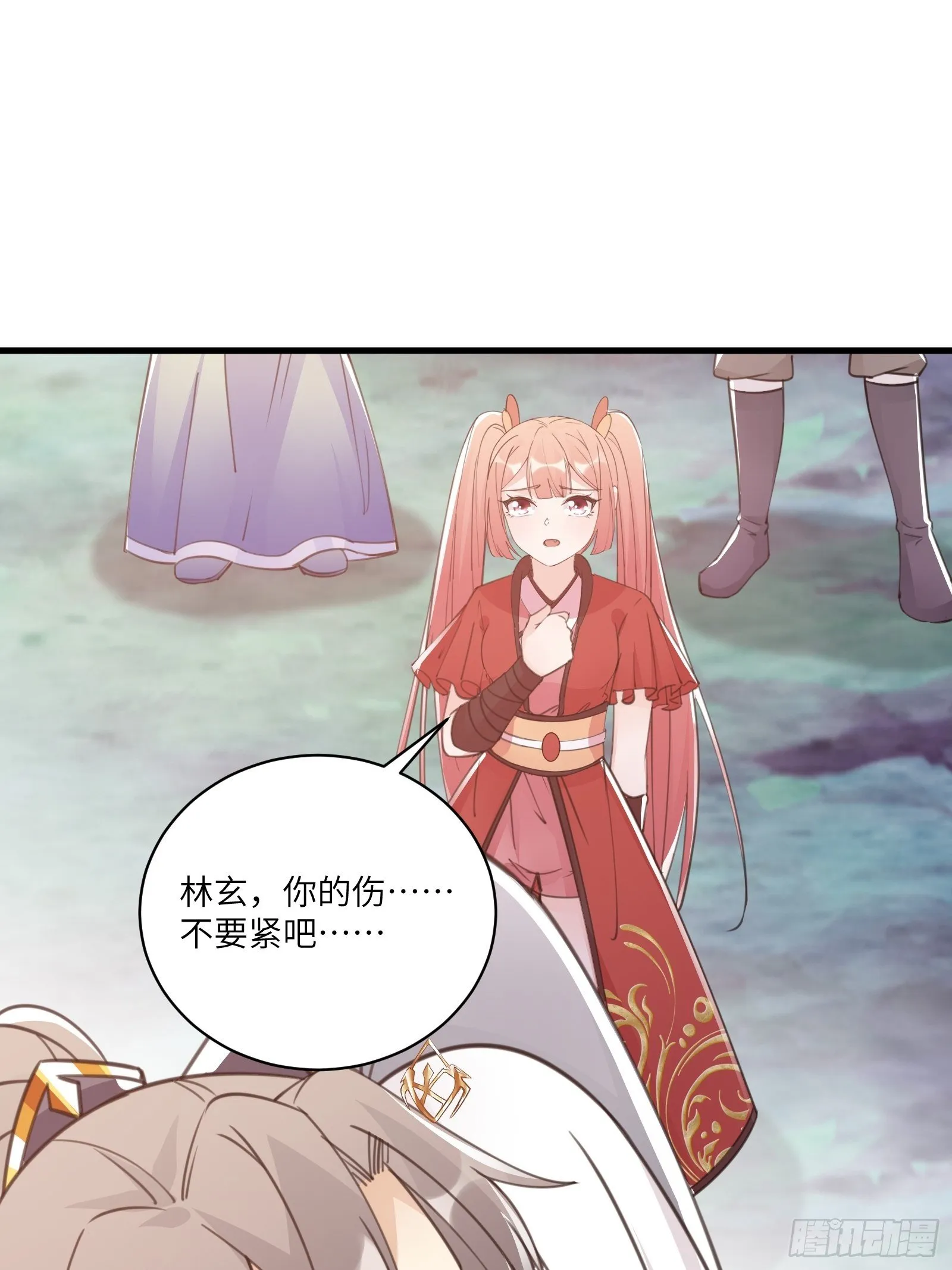 第47话 都是师父的功劳 第31页