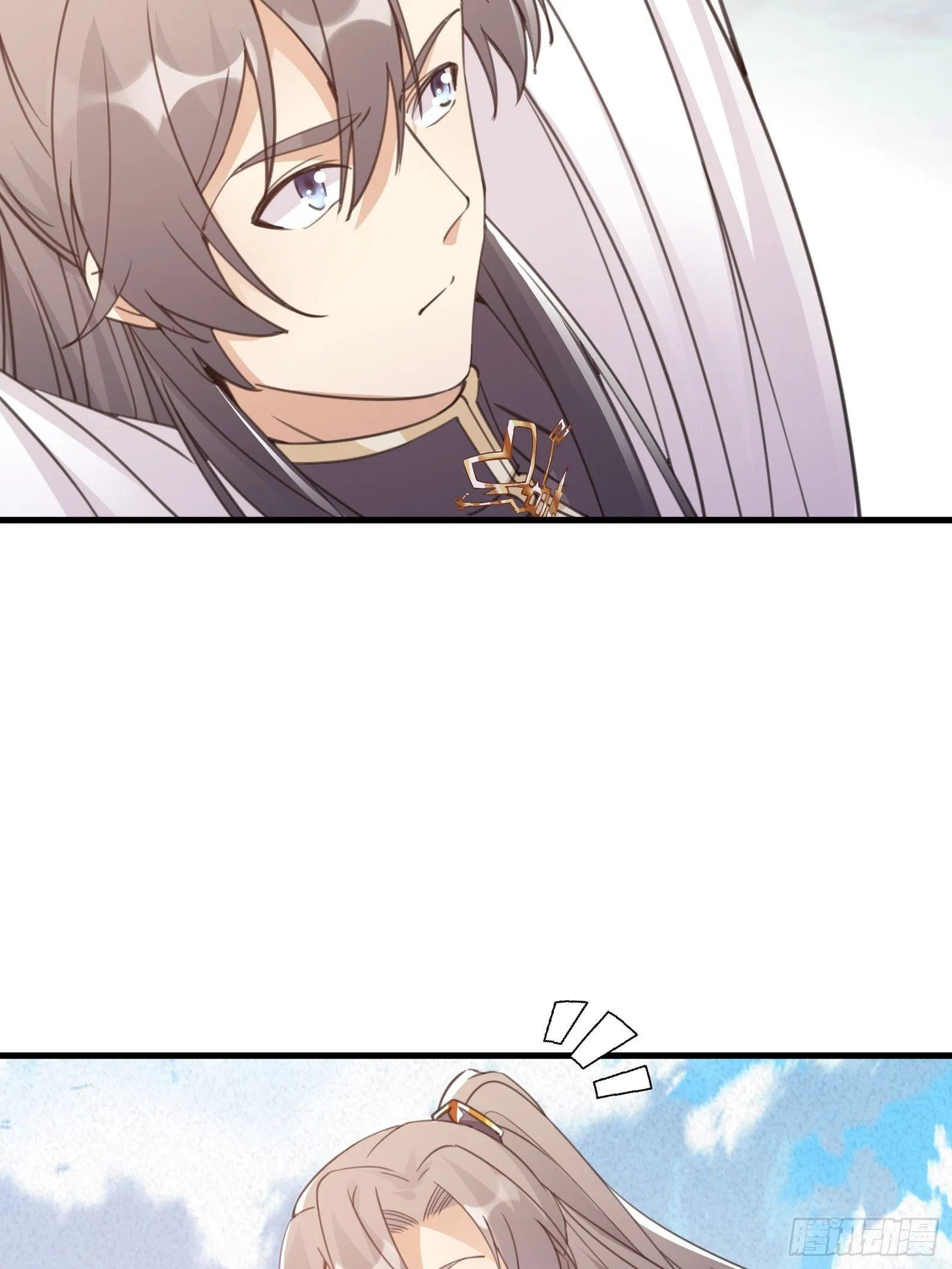 第47话 都是师父的功劳 第32页