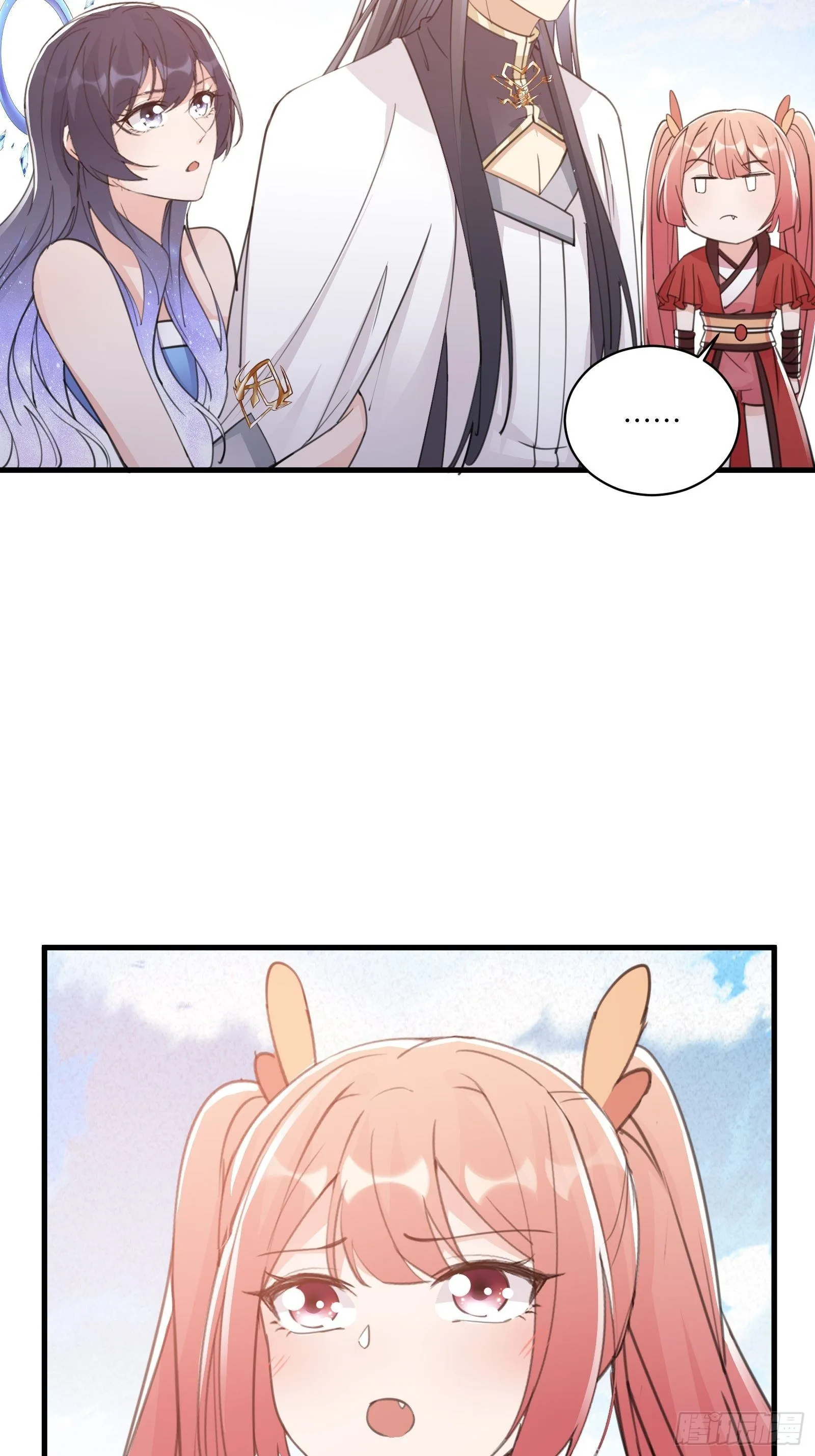 第47话 都是师父的功劳 第38页
