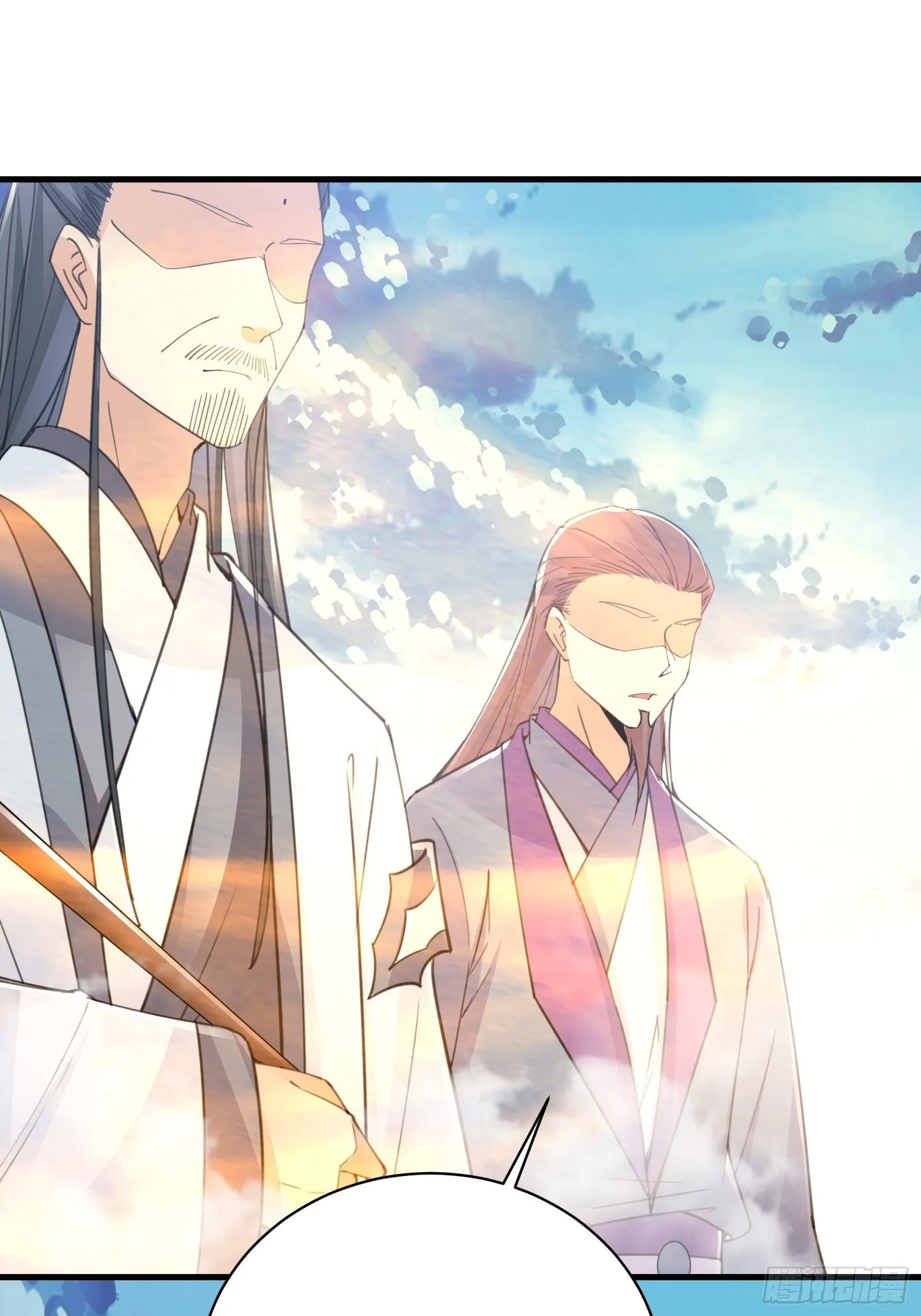 第48话 逆天神通 第19页
