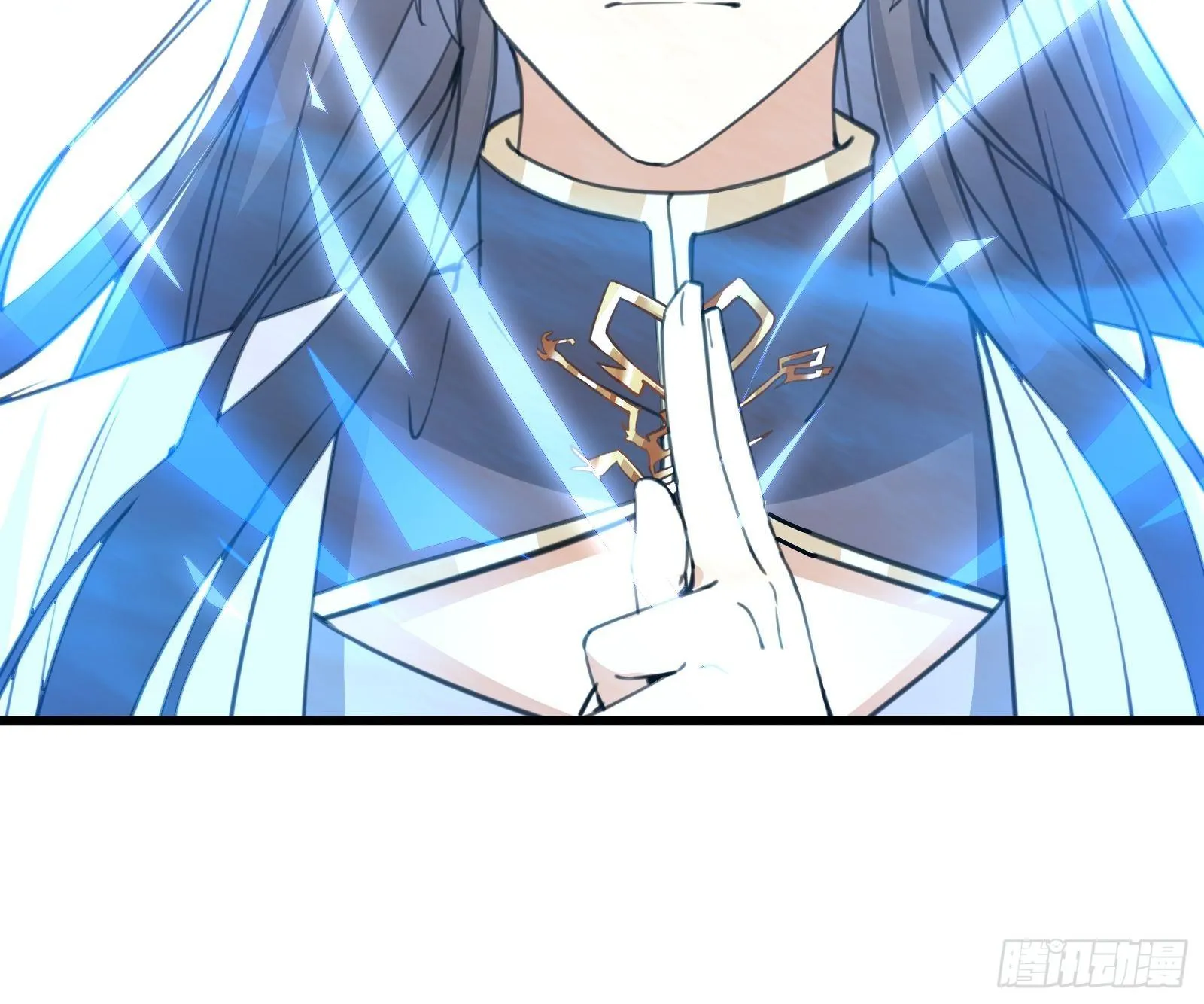 第48话 逆天神通 第25页