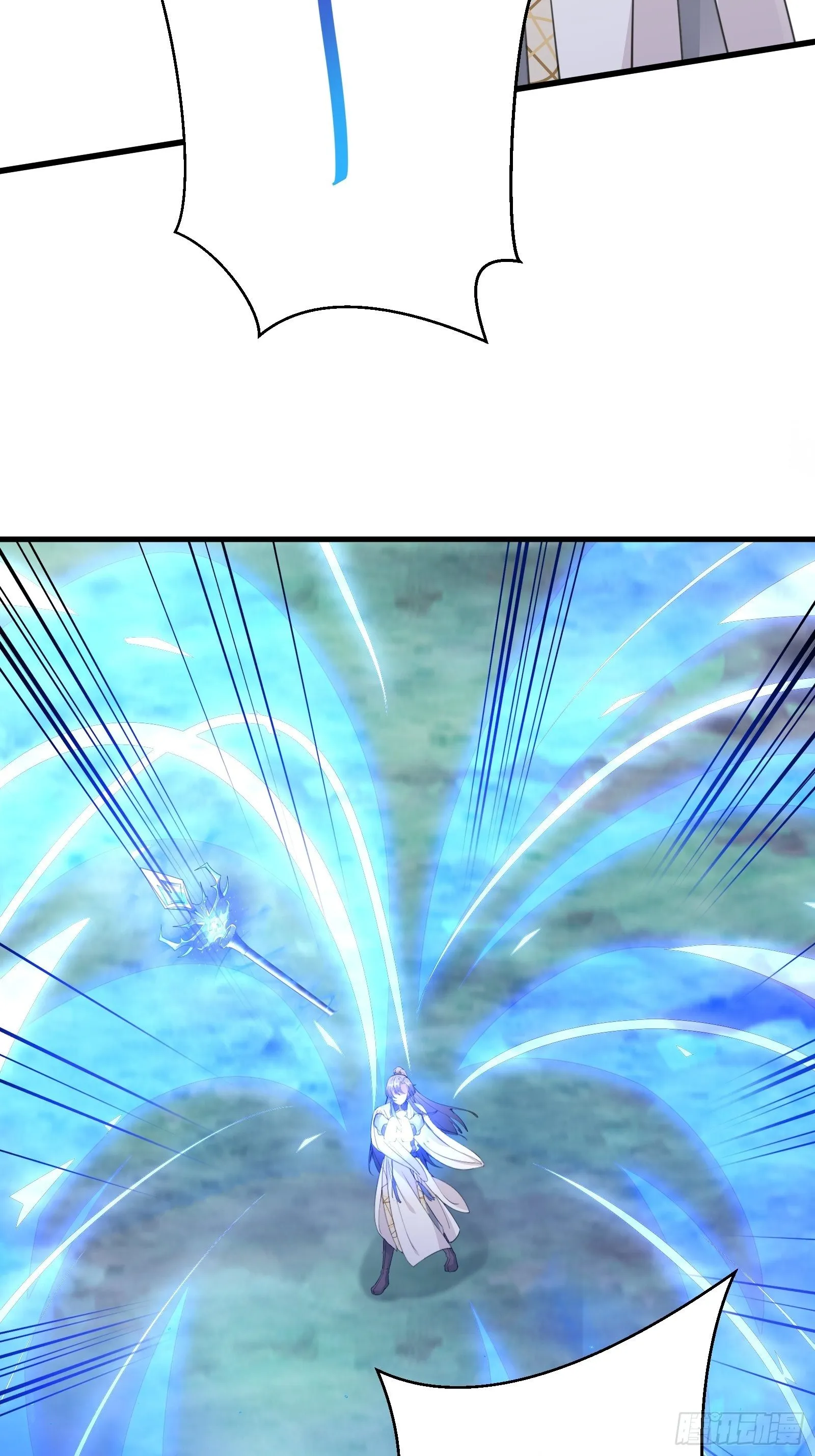 第48话 逆天神通 第27页