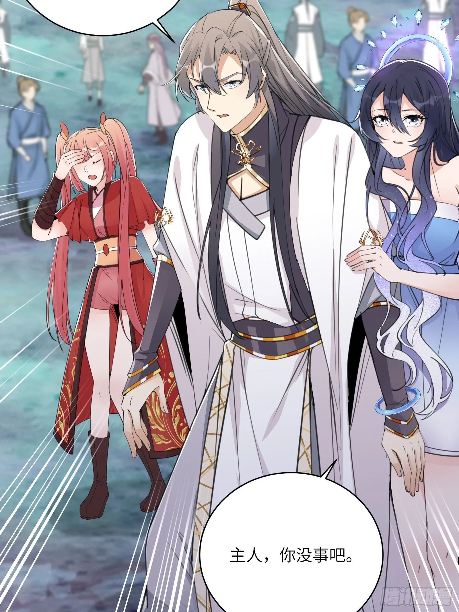 第49话 大战爆发——危机 第4页