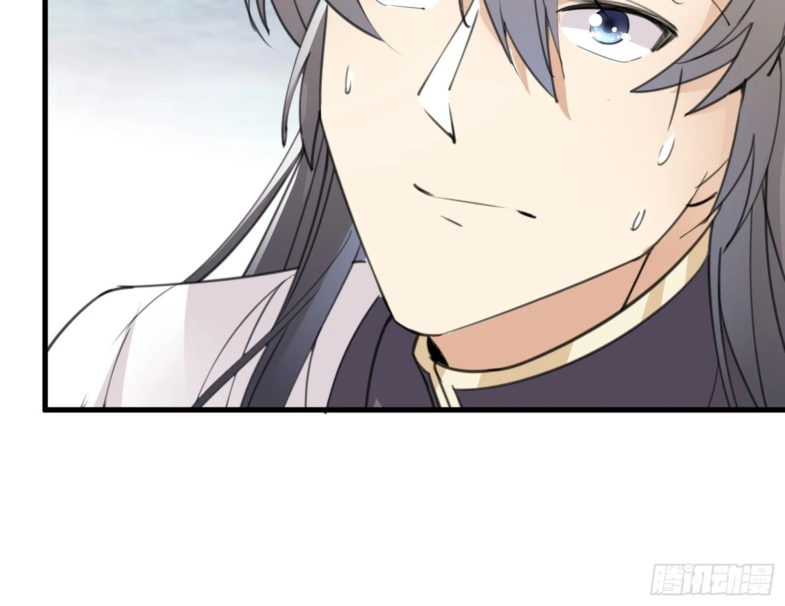 第49话 大战爆发——危机 第7页