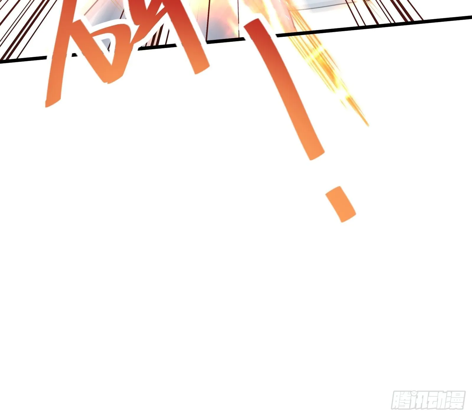 第49话 大战爆发——危机 第21页