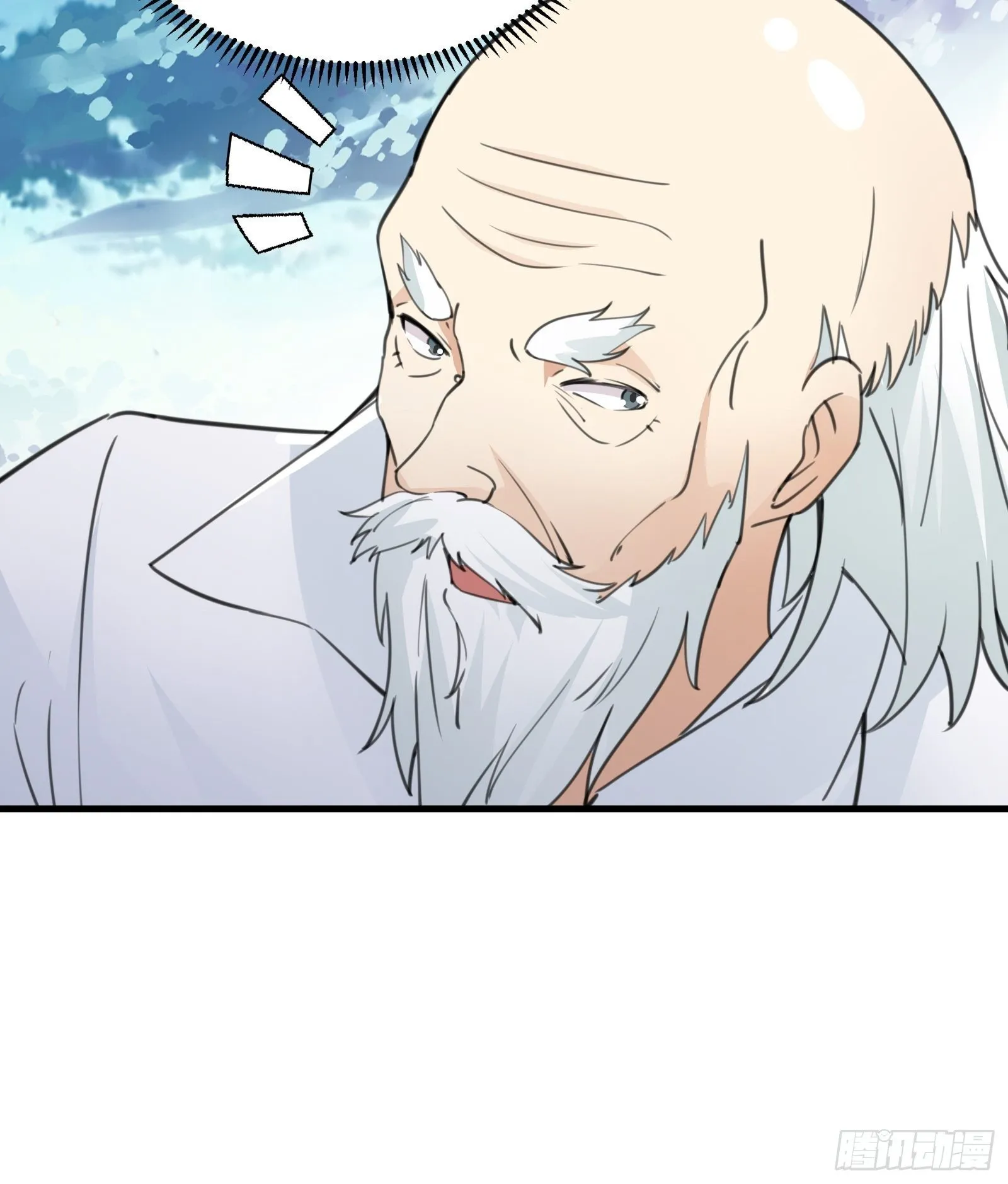 第49话 大战爆发——危机 第37页