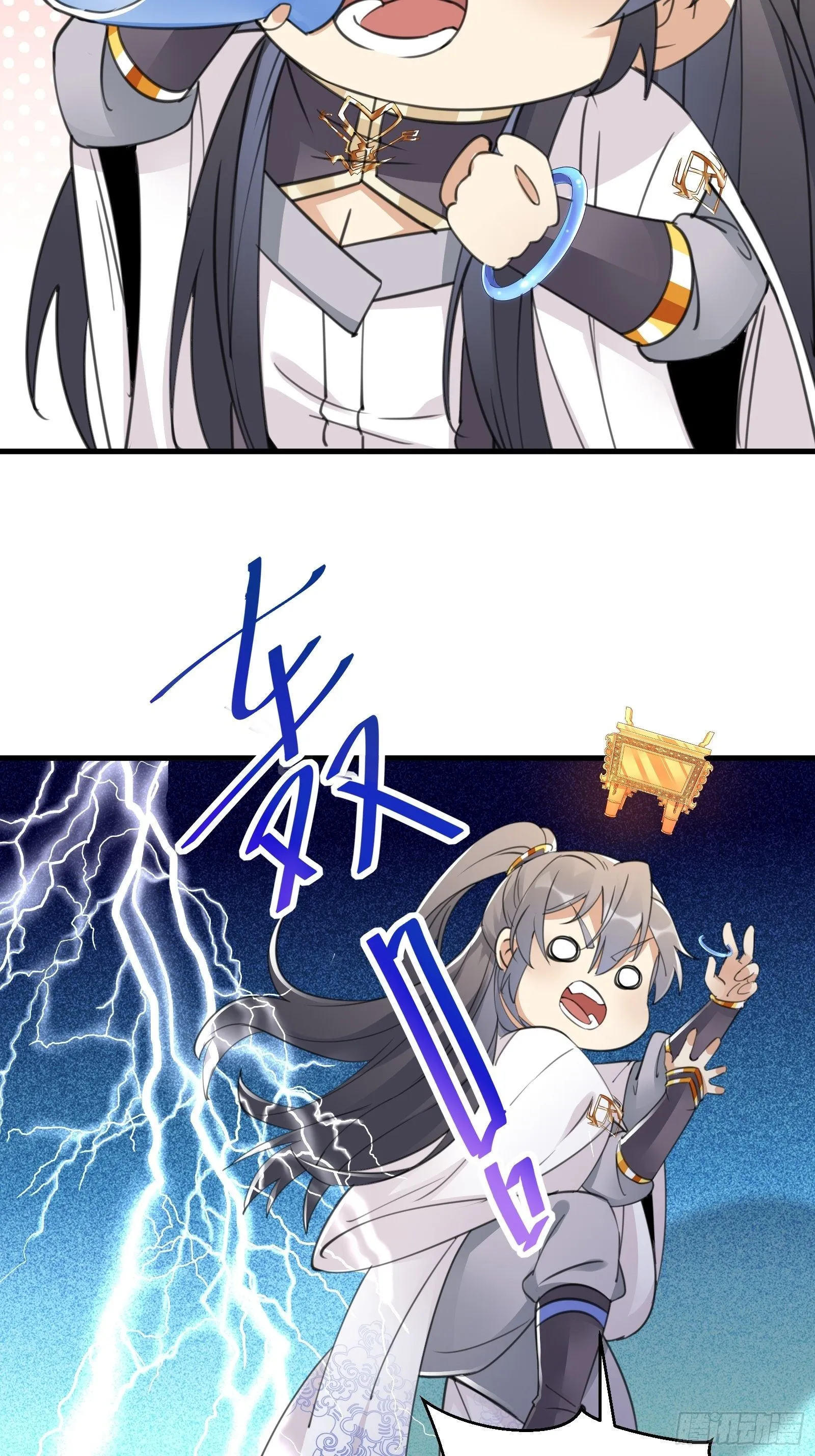 第51话 天道再现身—尘埃落定 第14页