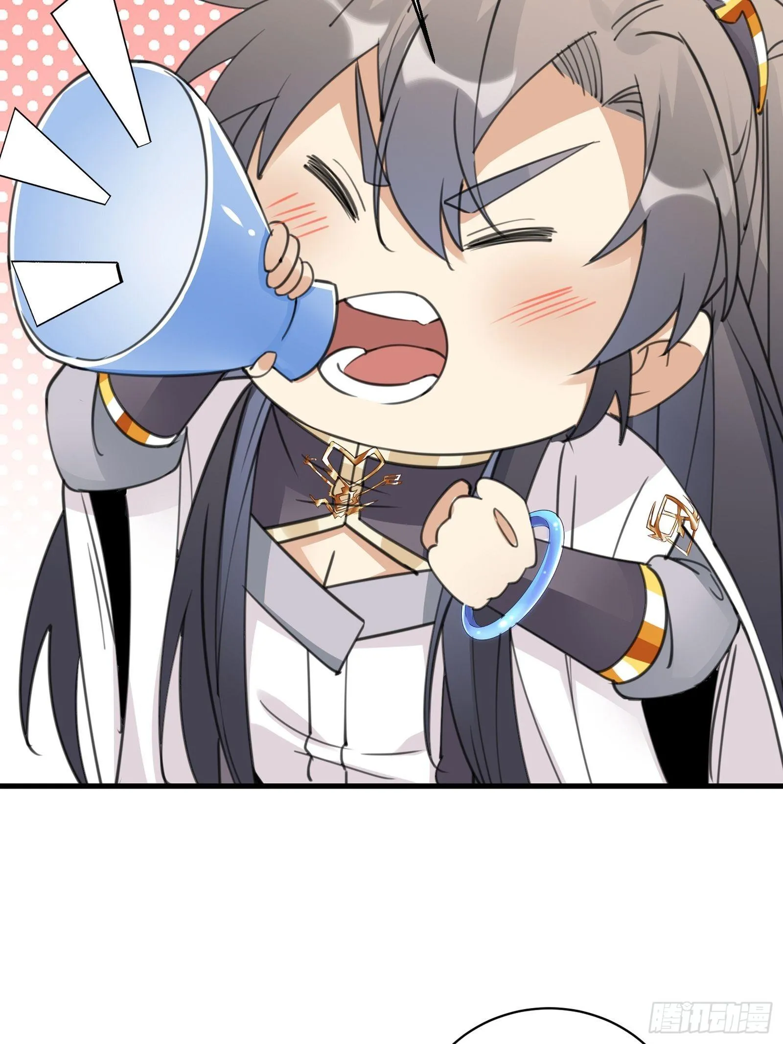第52话 陆老亲测大鼎后…… 第43页