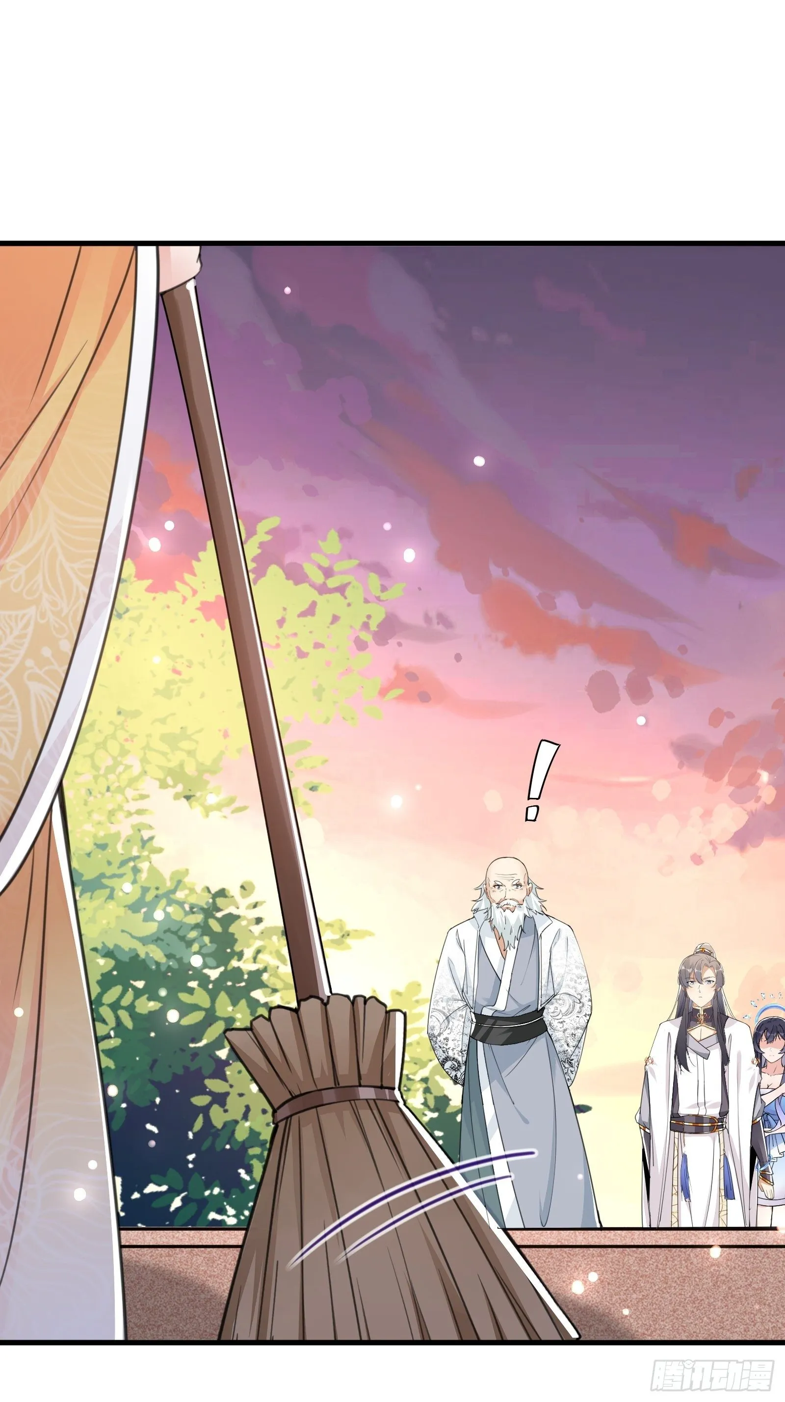 第53话 师父老影后了~ 第3页