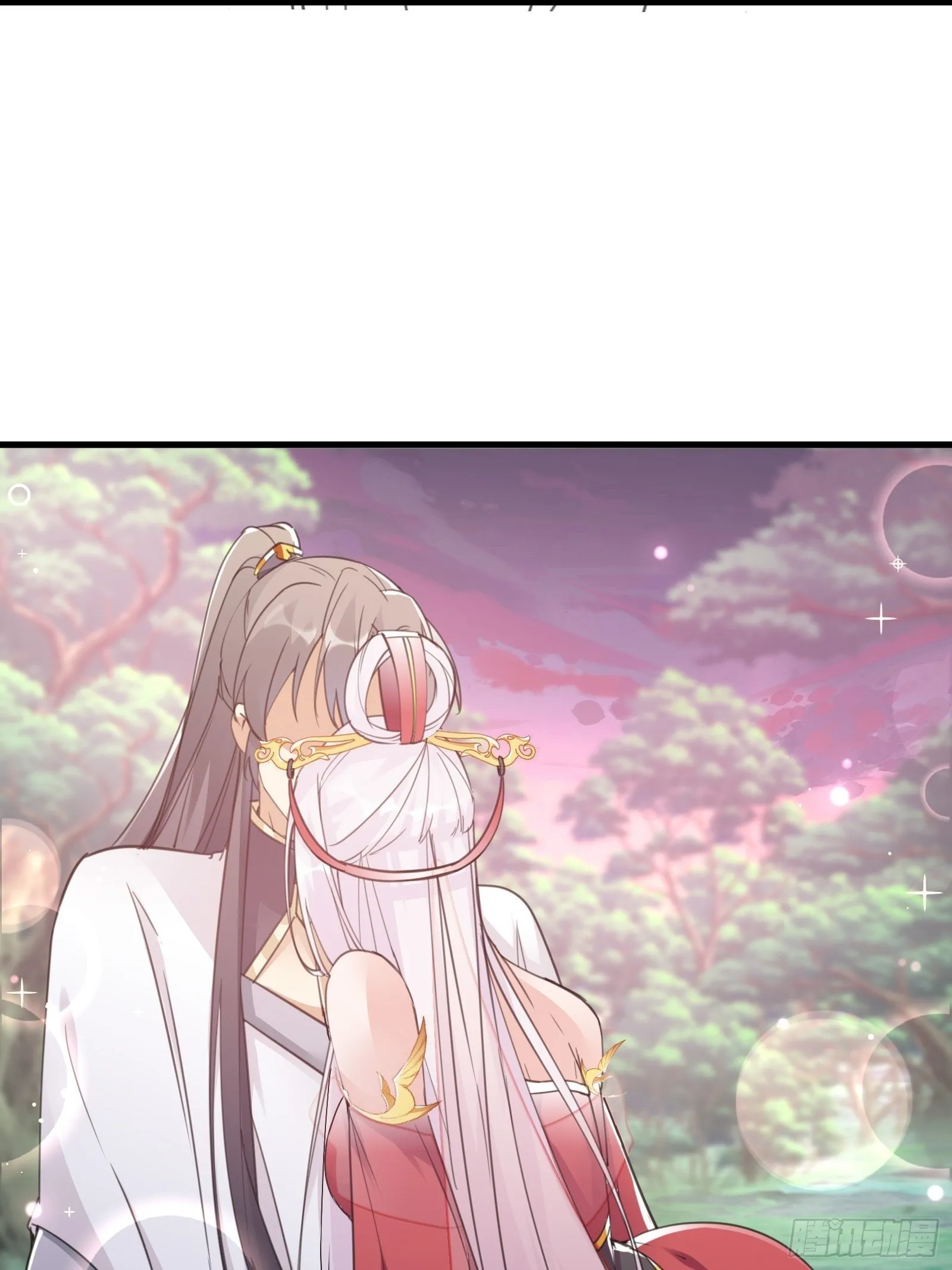 第54话 师父，您的身份是…… 第40页