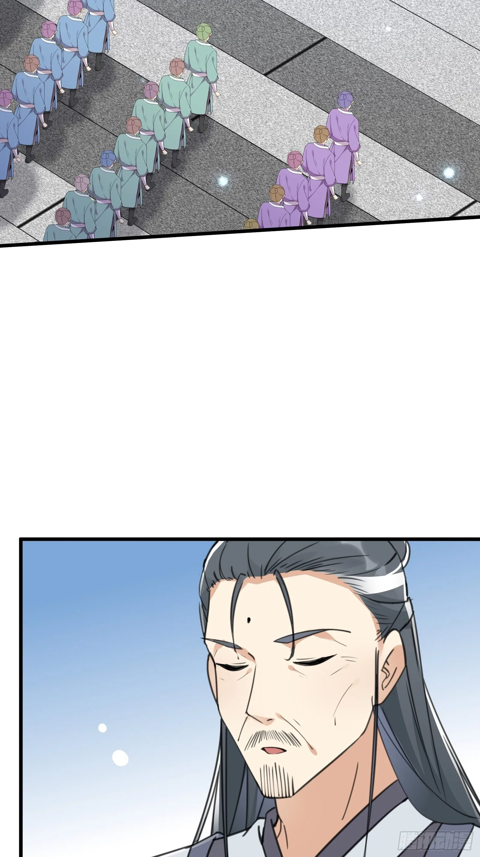第55话 候选掌门 第38页