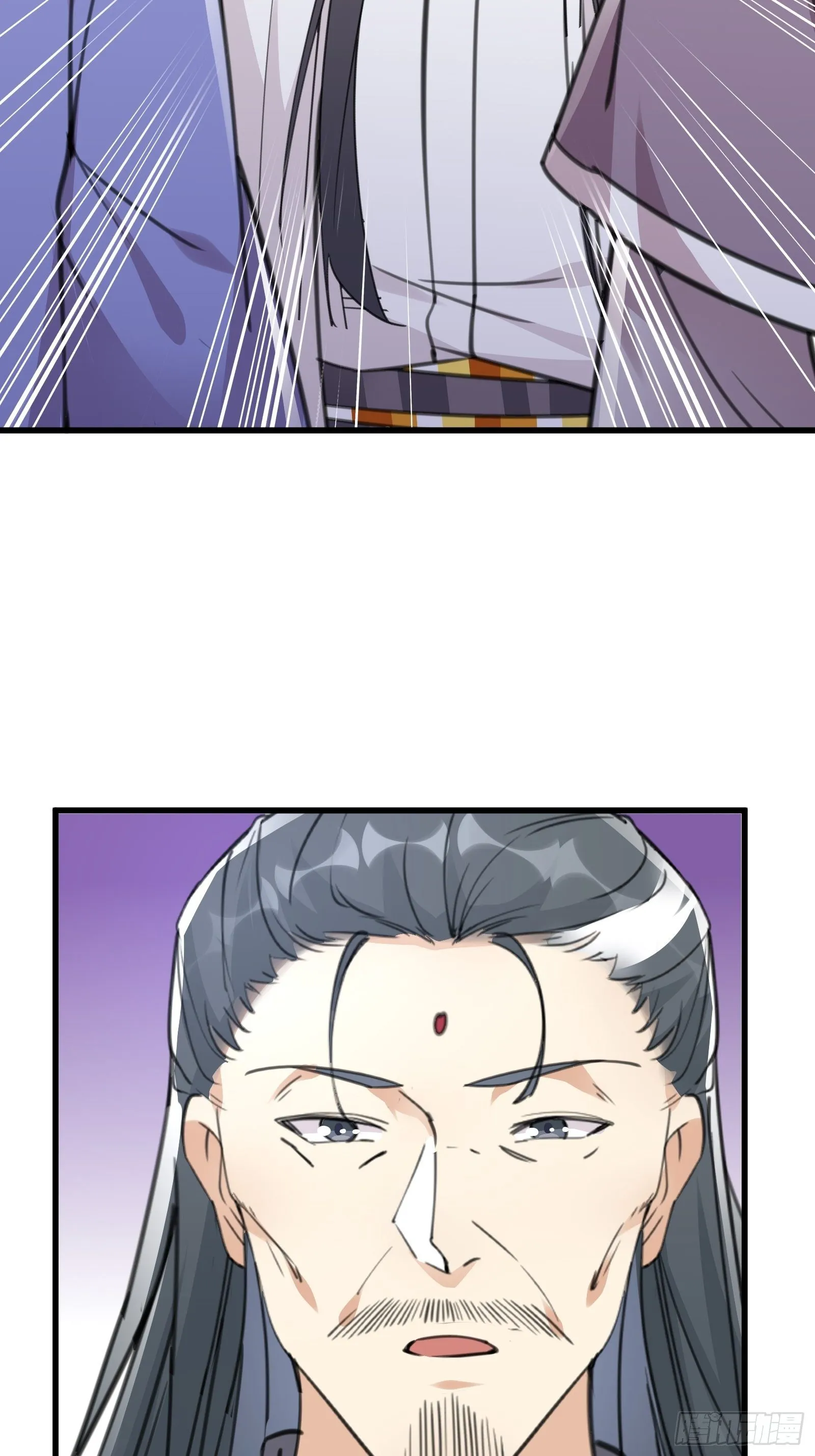第55话 候选掌门 第40页