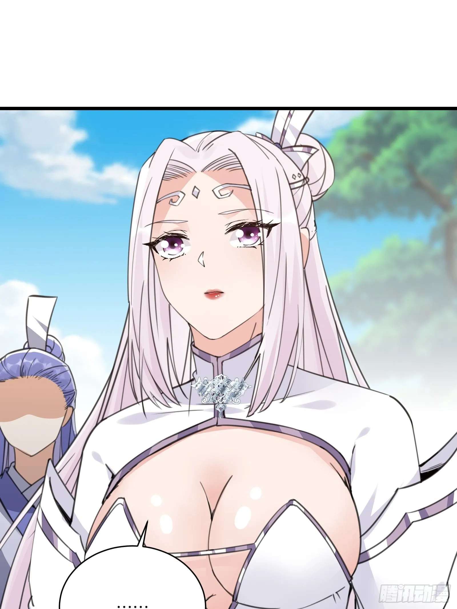 第56话 质疑？ 第14页