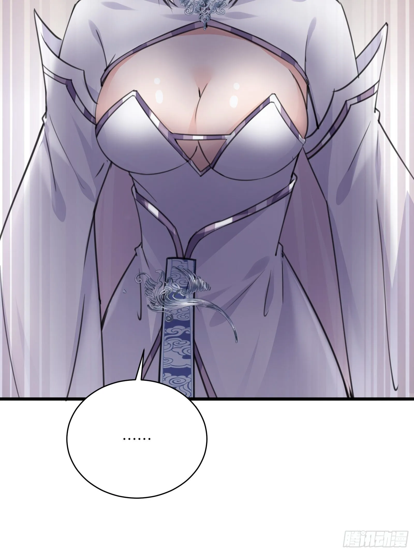 第56话 质疑？ 第46页