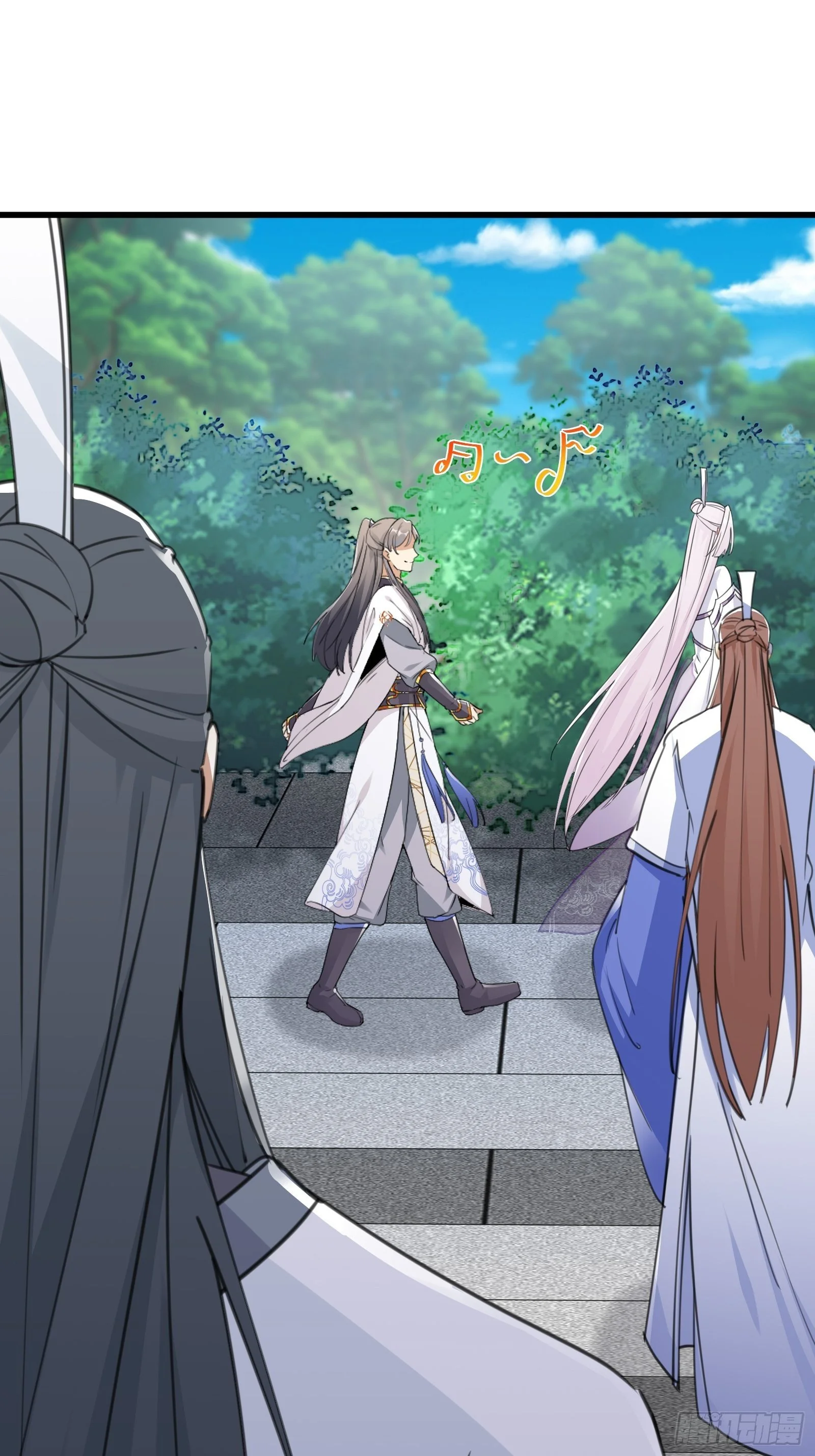 第57话 哪比得上师父（通知） 第9页
