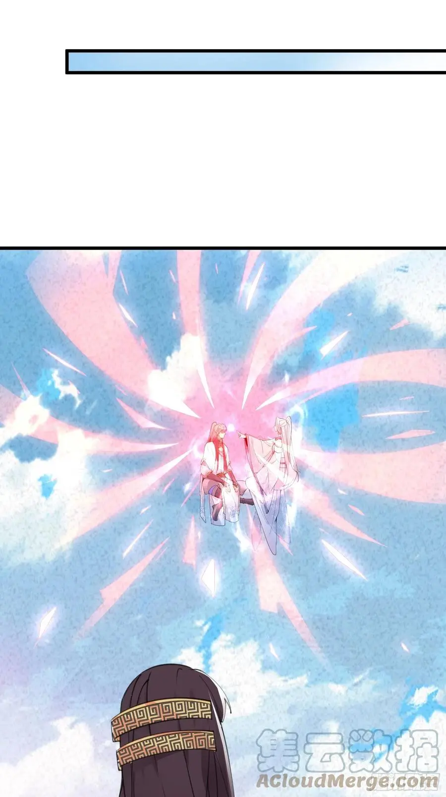 第61话 你这到底是什么妖孽！ 第34页