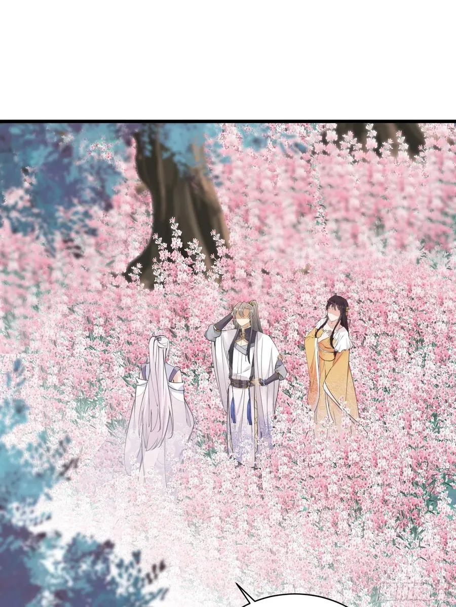 第62话 奈何师父给的太多 第29页