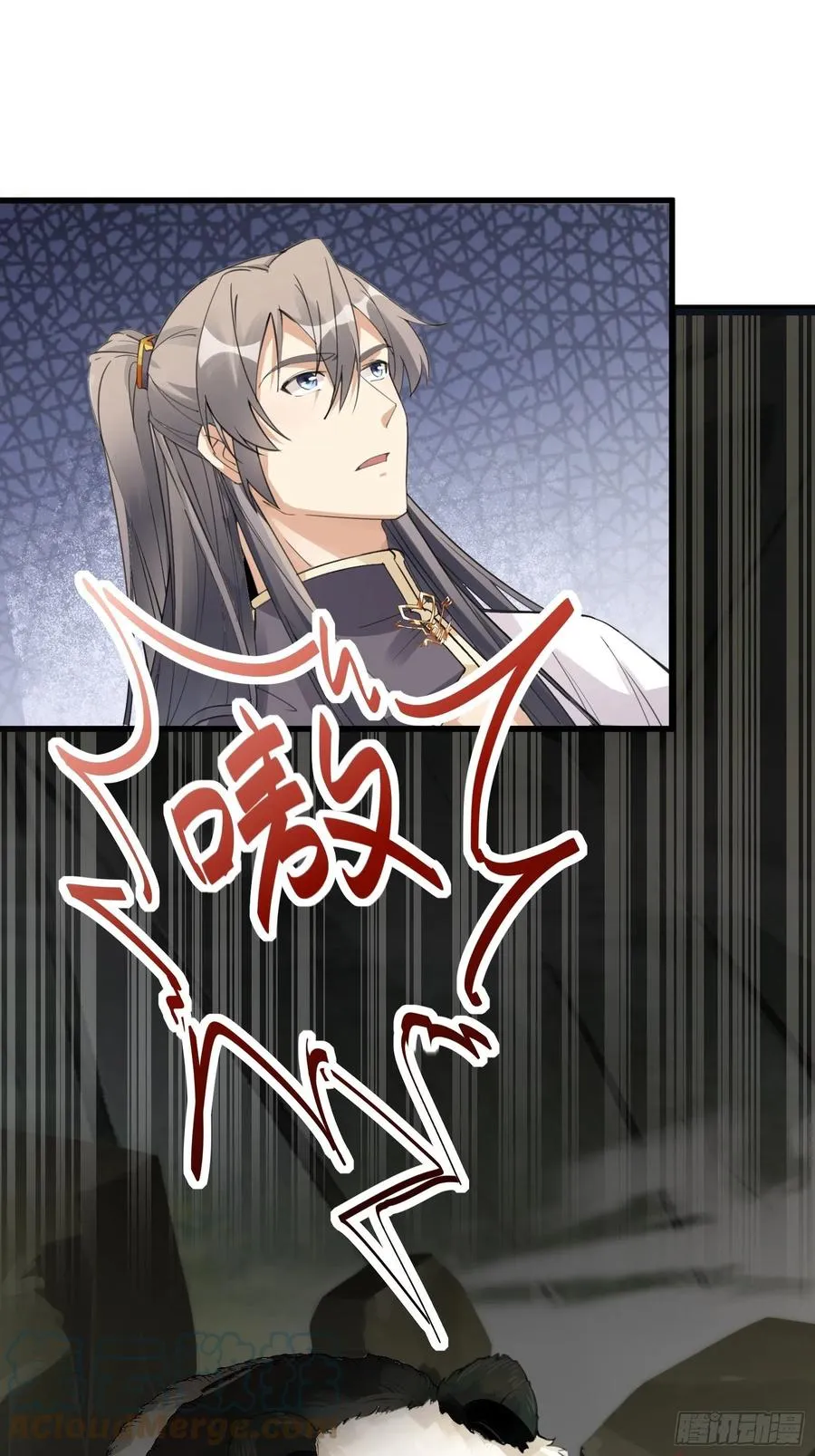 第63话 神兽滚滚 第5页