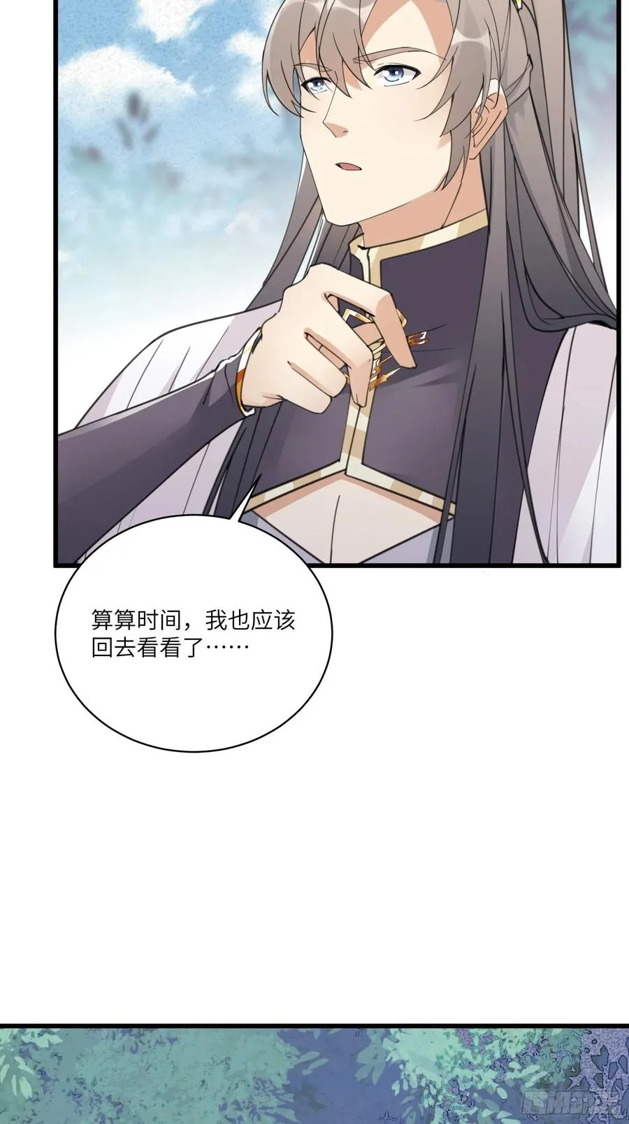 第64话 你对得起李长老嘛！ 第30页