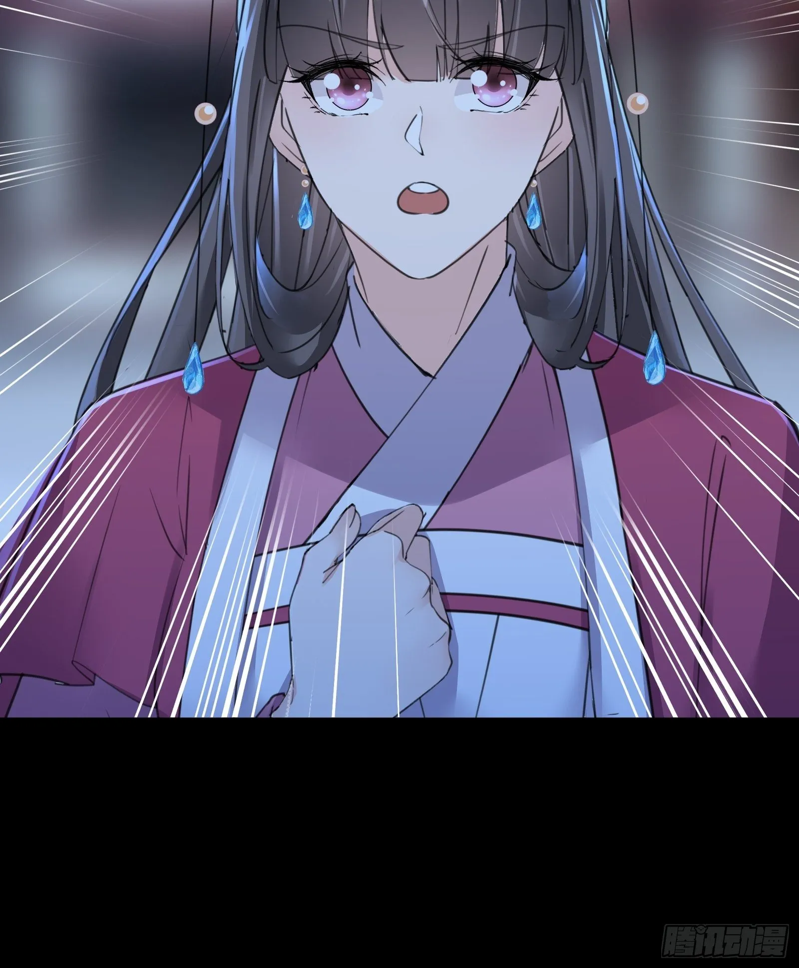 第74话 唯有以身相许！ 第36页