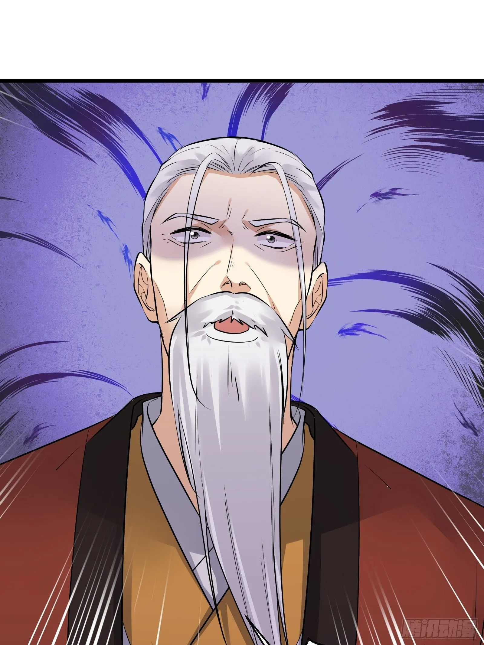 第75话 前往血灵仙门 第20页