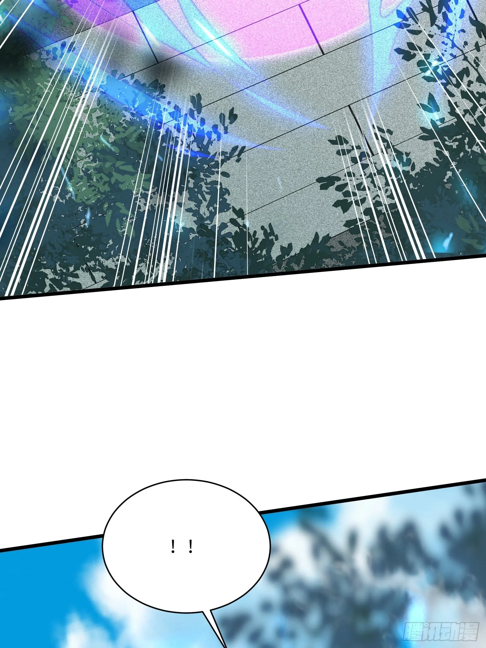 第75话 前往血灵仙门 第30页