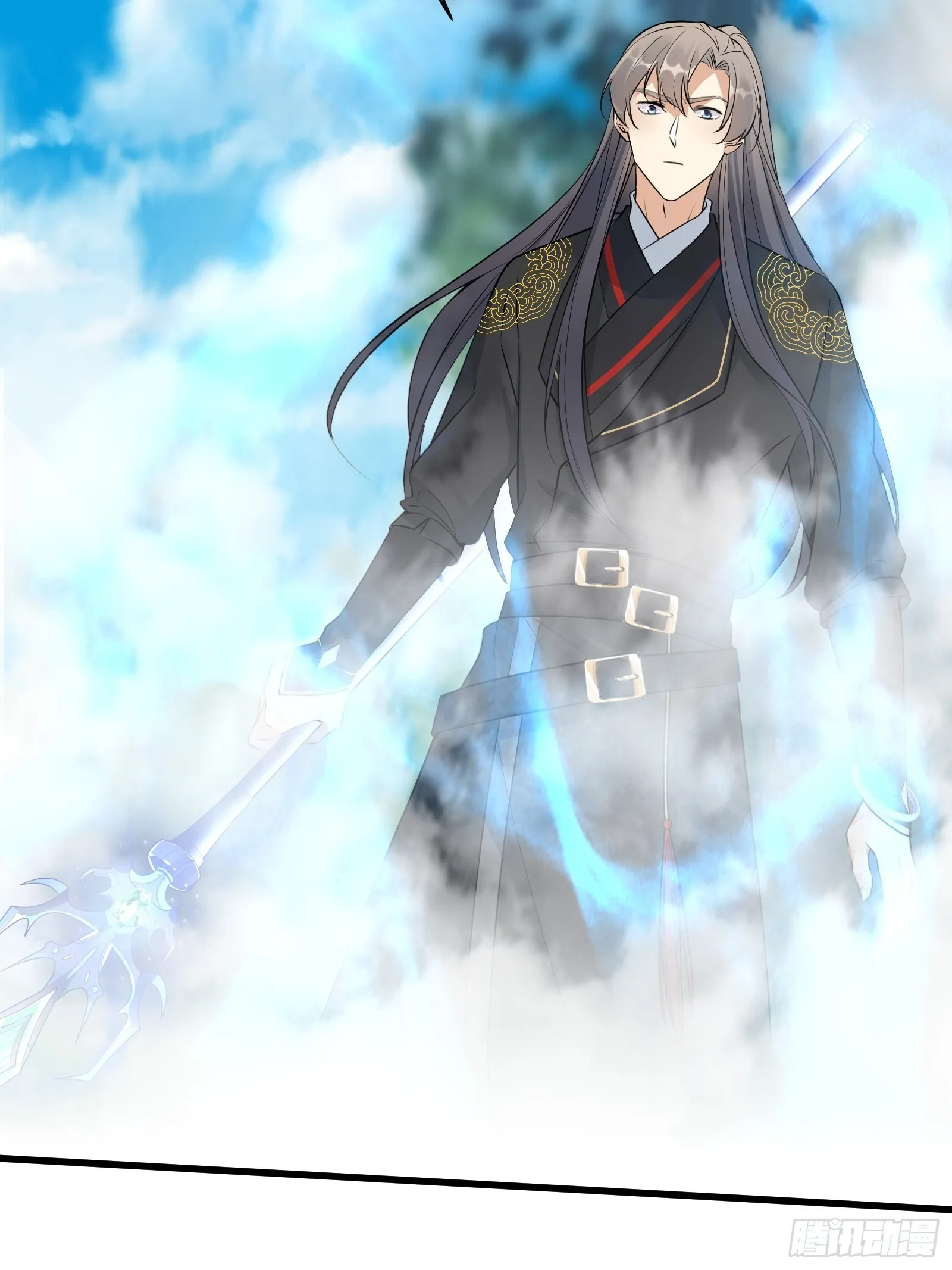 第75话 前往血灵仙门 第31页