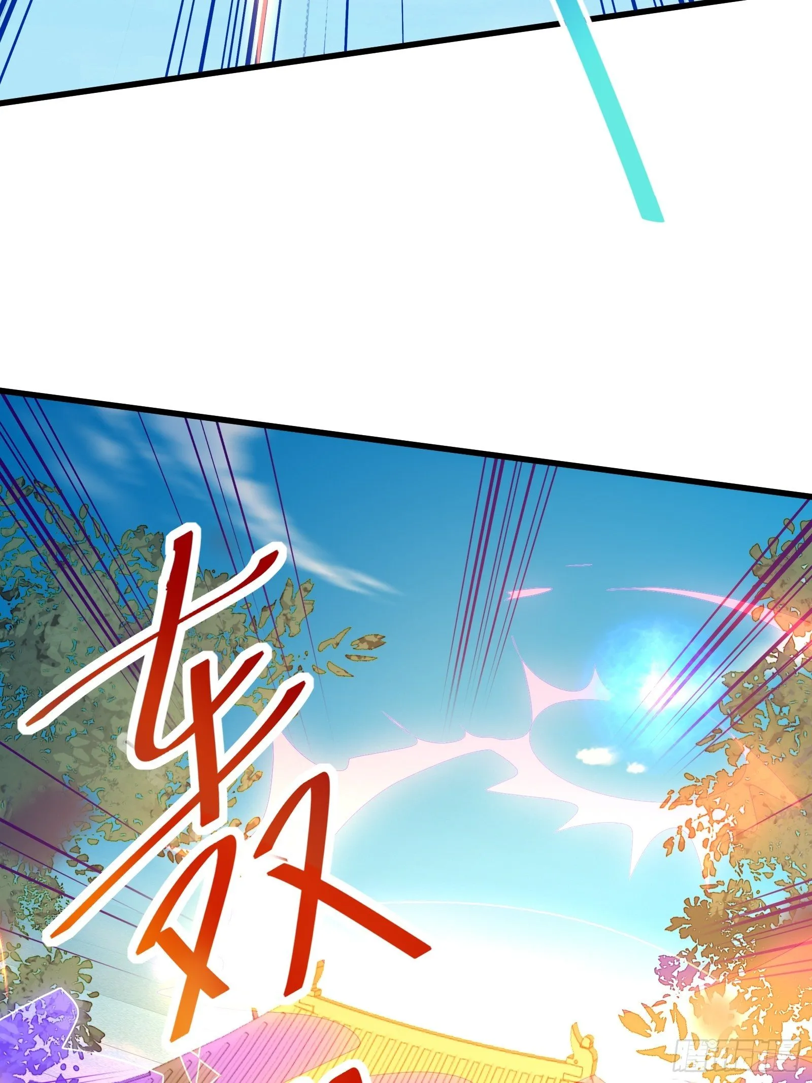 第75话 前往血灵仙门 第42页