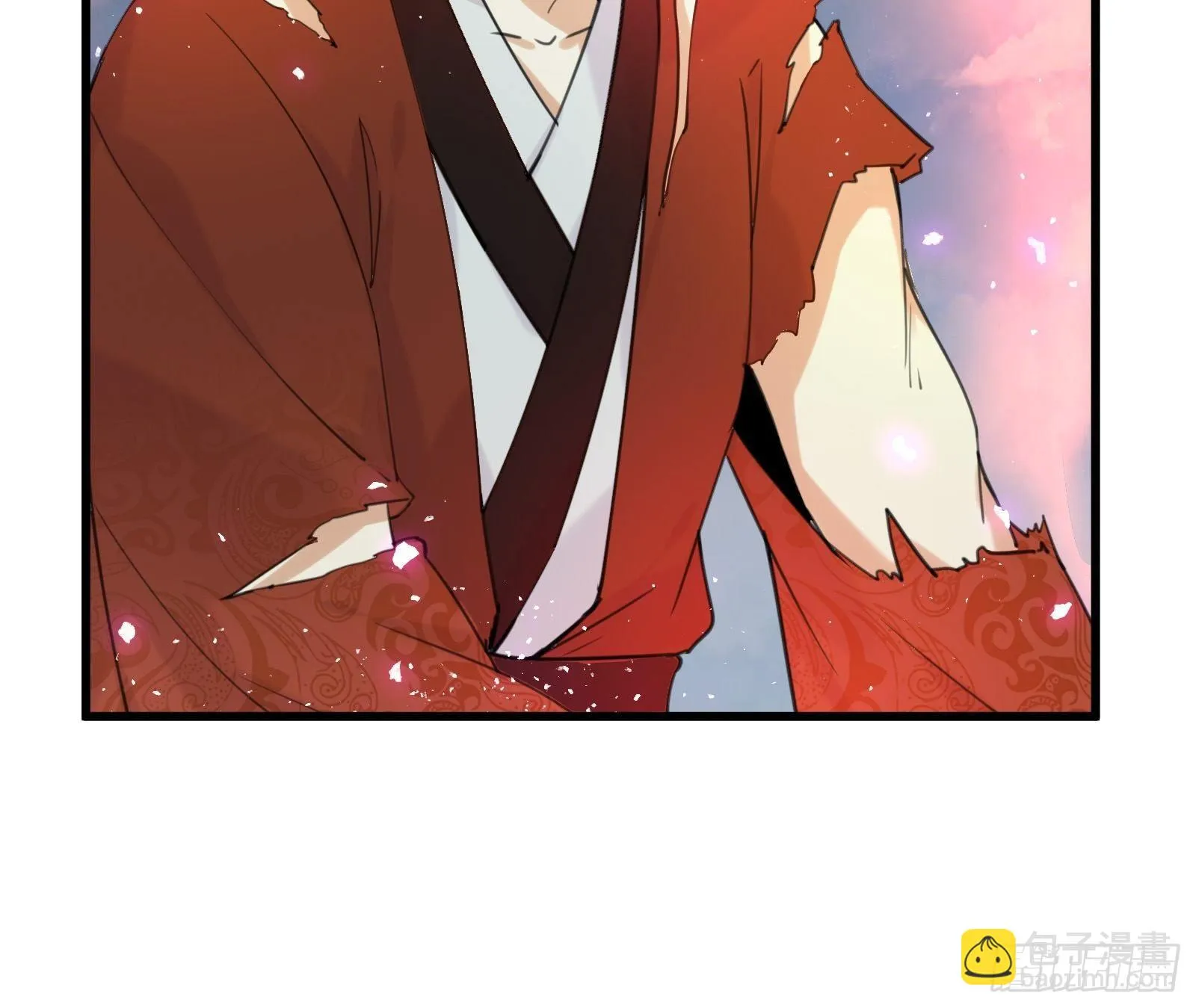 第77话 这就是仙力？ 第11页