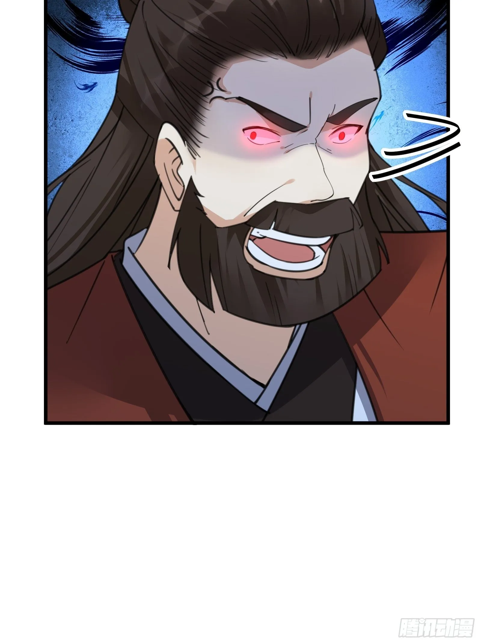 第78话 地仙之境！ 第29页