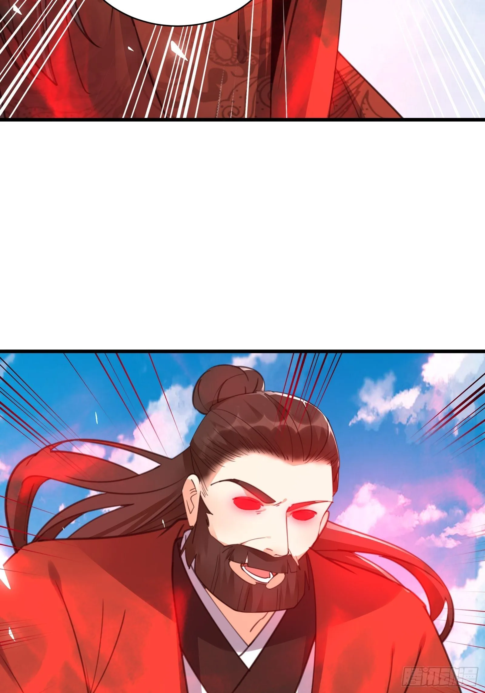 第78话 地仙之境！ 第31页