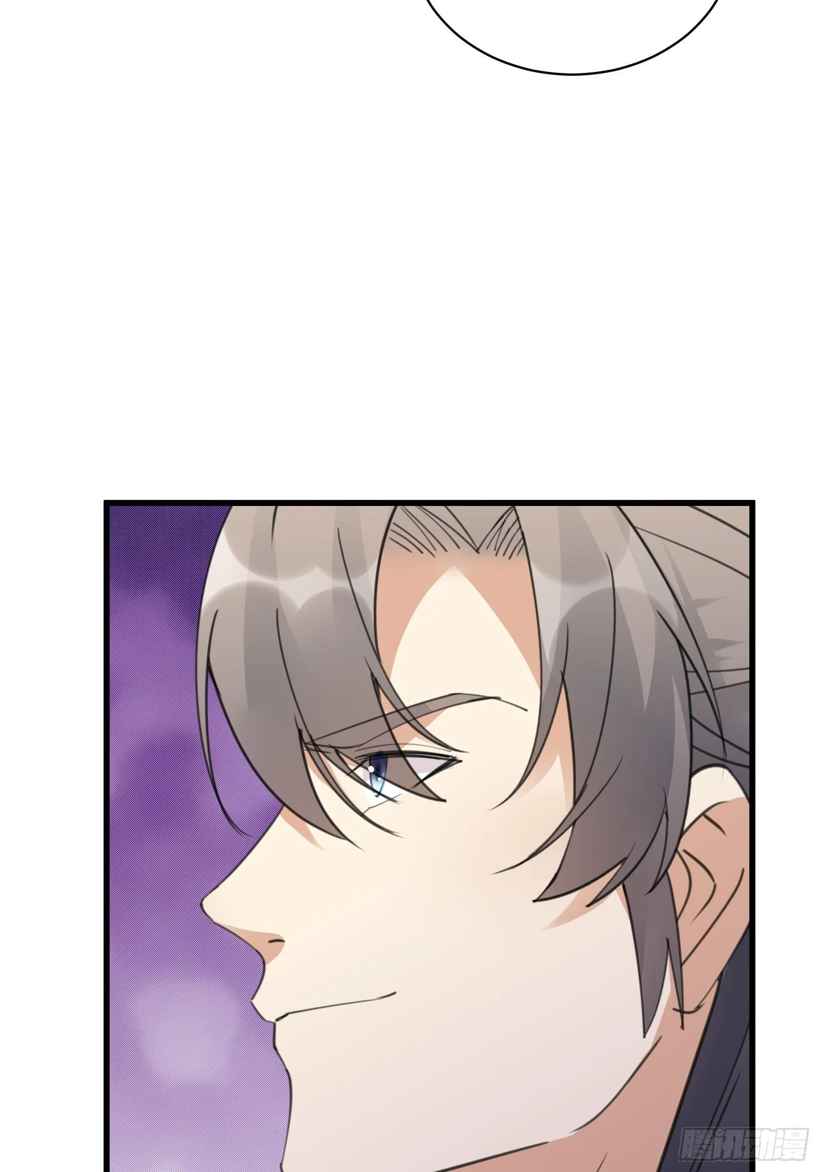 第78话 地仙之境！ 第36页